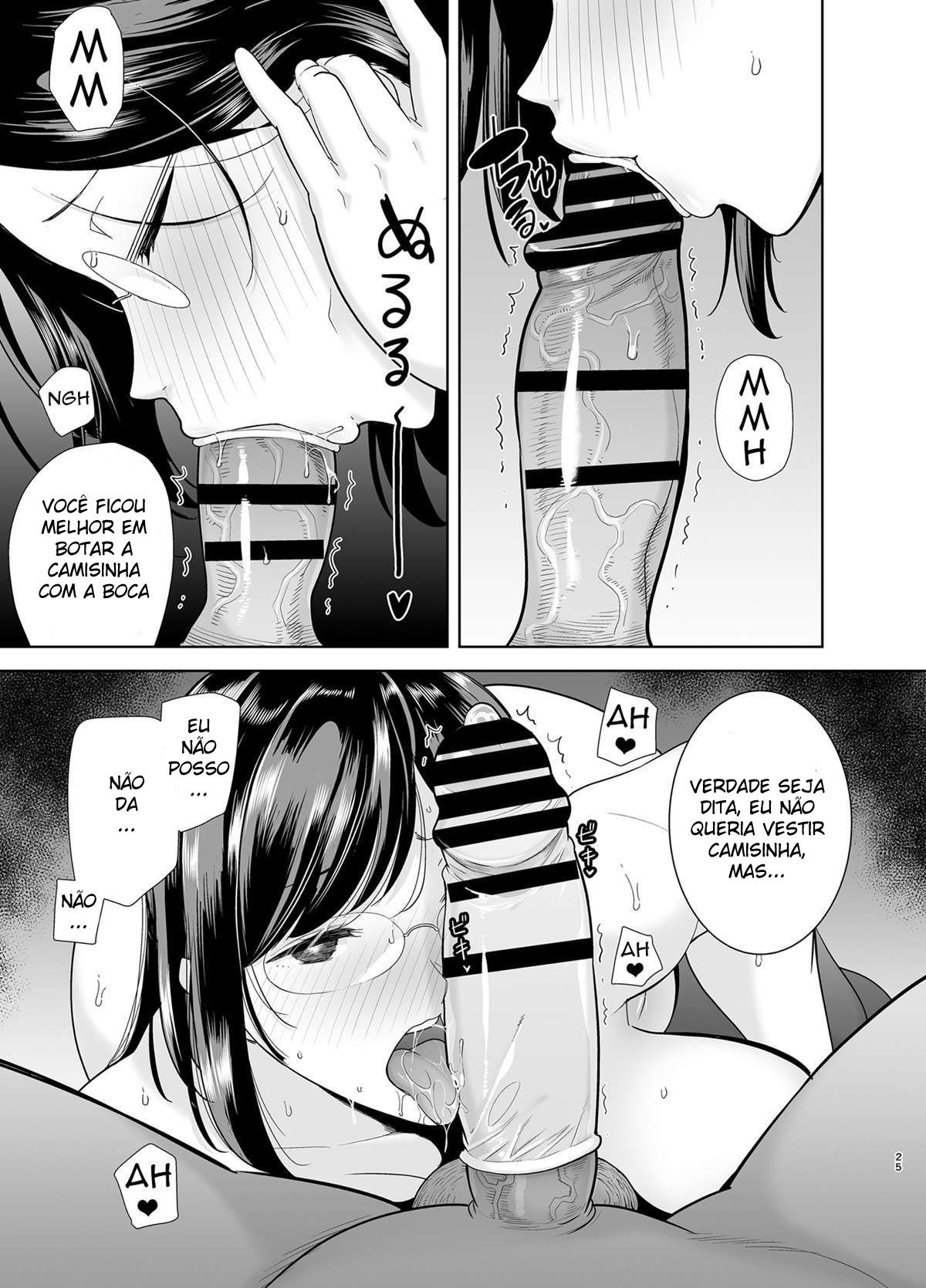 Um Sonho NTR de Verão 2 - Page 24