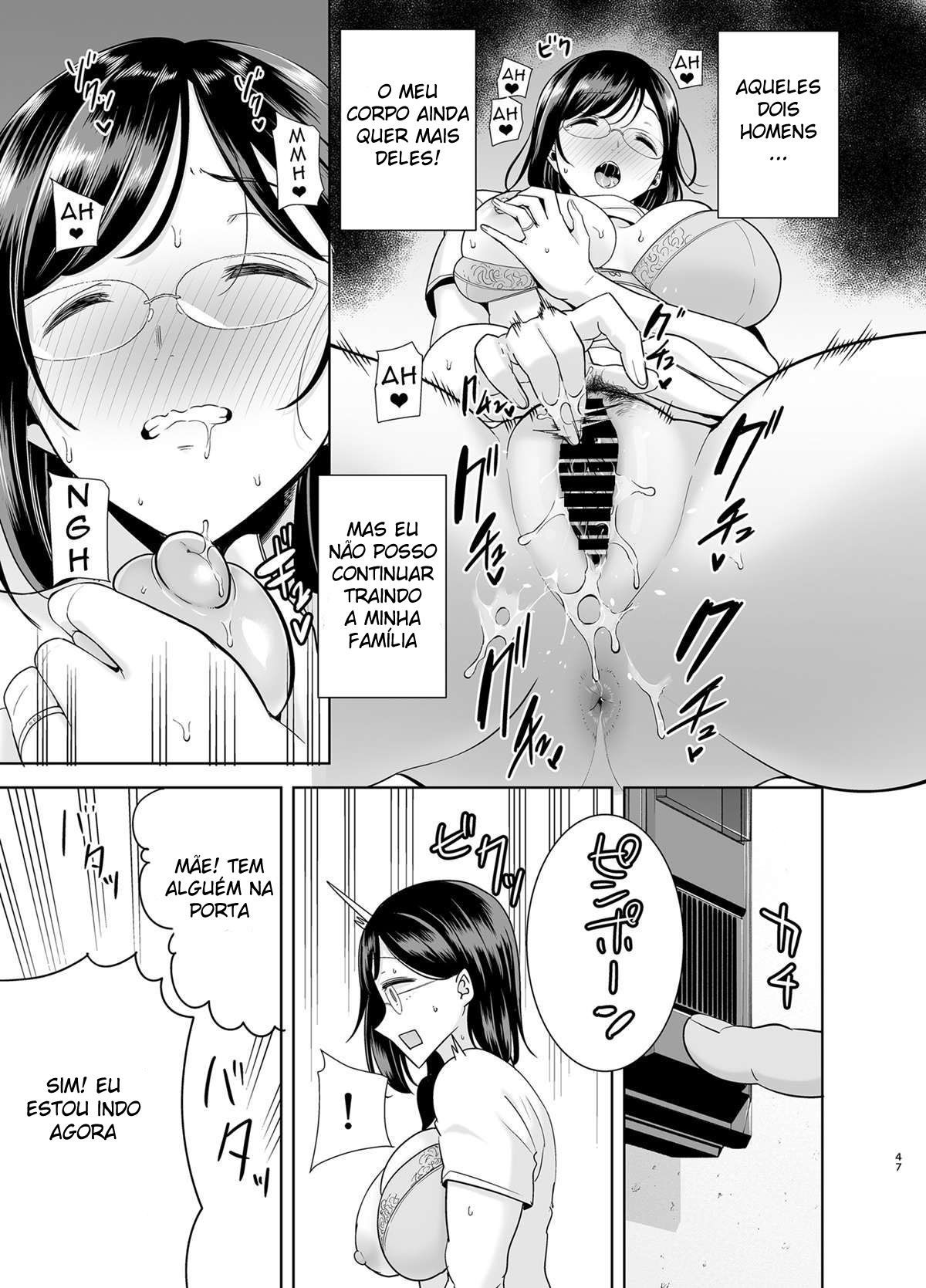 Um Sonho NTR de Verão 2 - Page 46