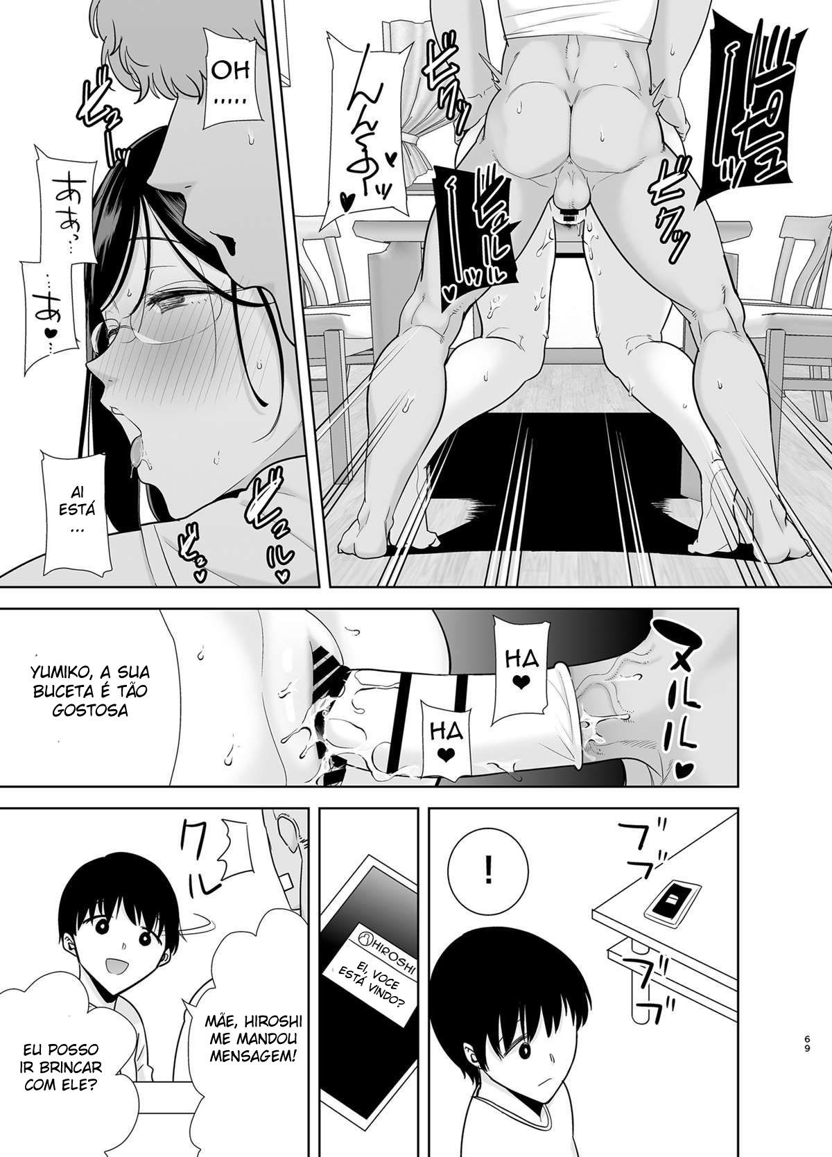 Um Sonho NTR de Verão 2 - Page 68