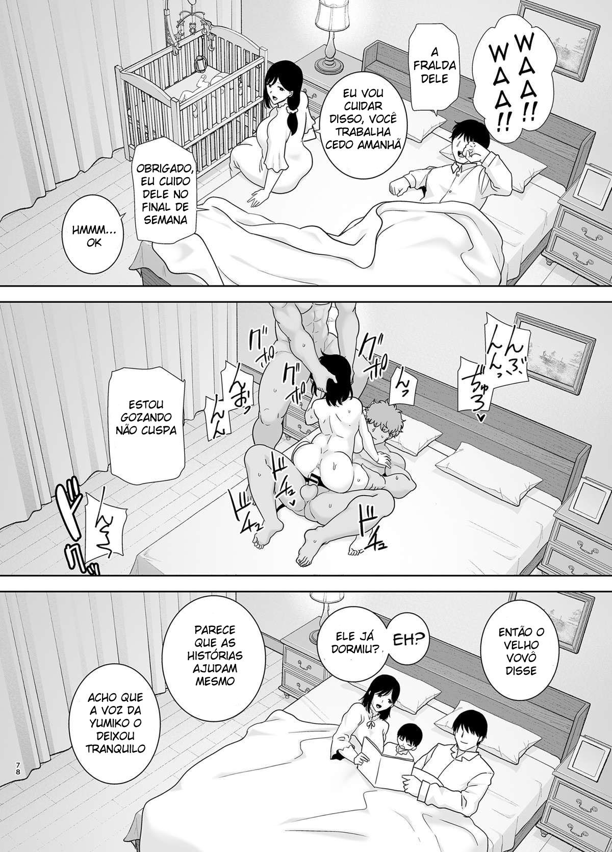 Um Sonho NTR de Verão 2 - Page 77