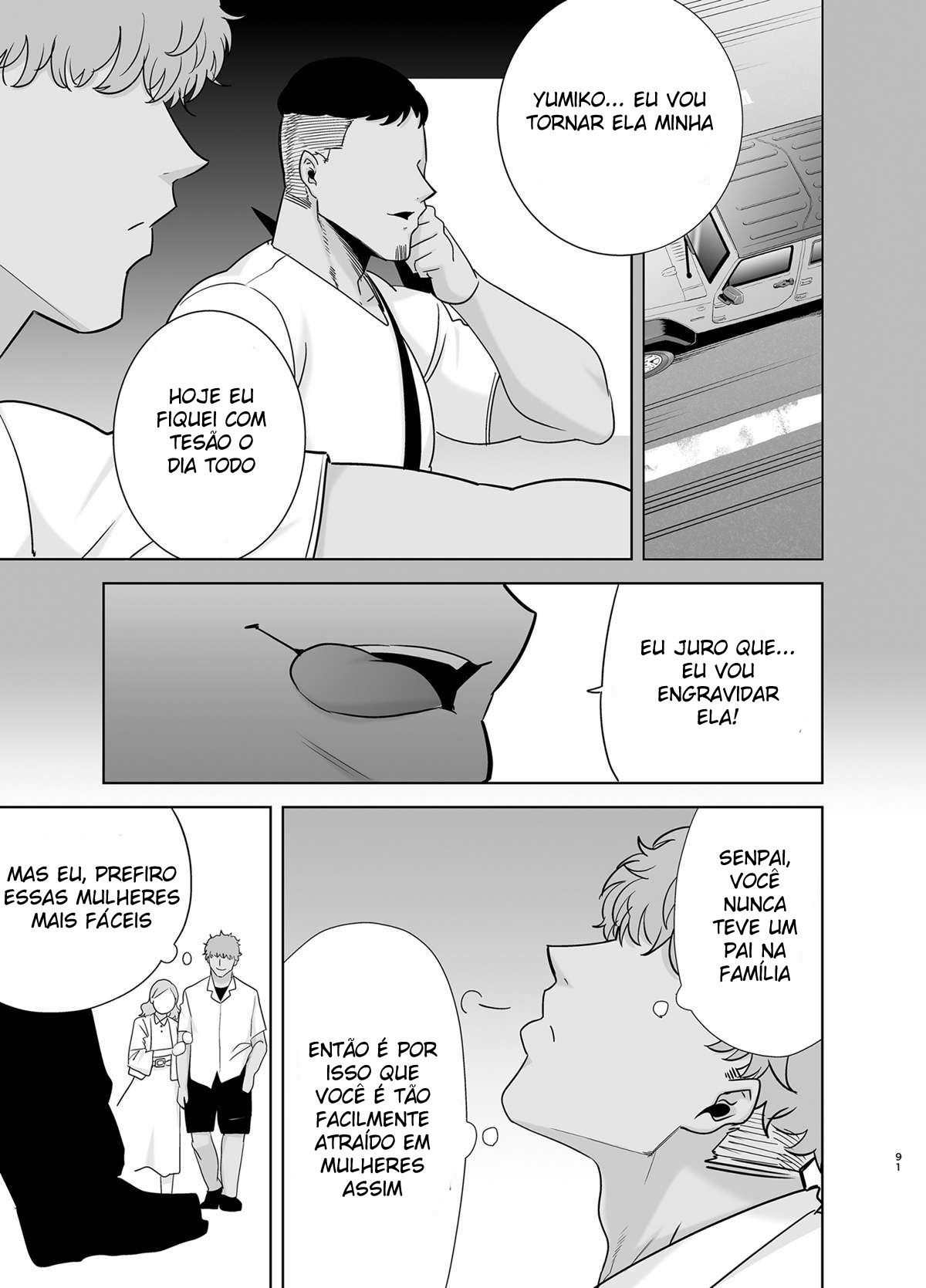 Um Sonho NTR de Verão 2 - Page 90