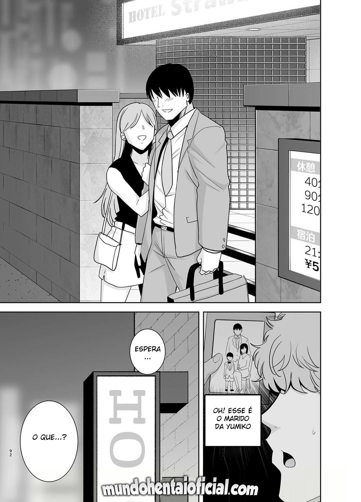 Um Sonho NTR de Verão 2 - Page 91