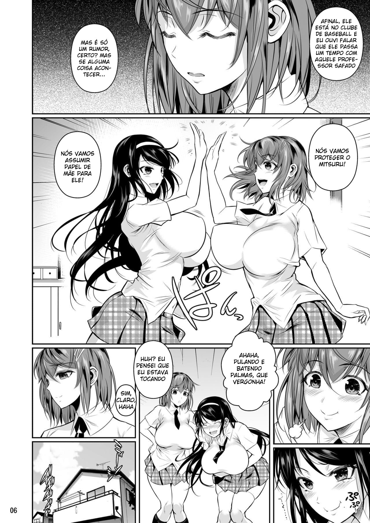 Verão Com a Irmã do Meu Amigo - Page 7