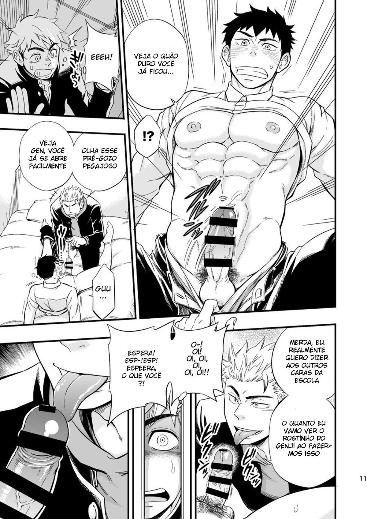 Viciado em 3 Centímetros - Page 12