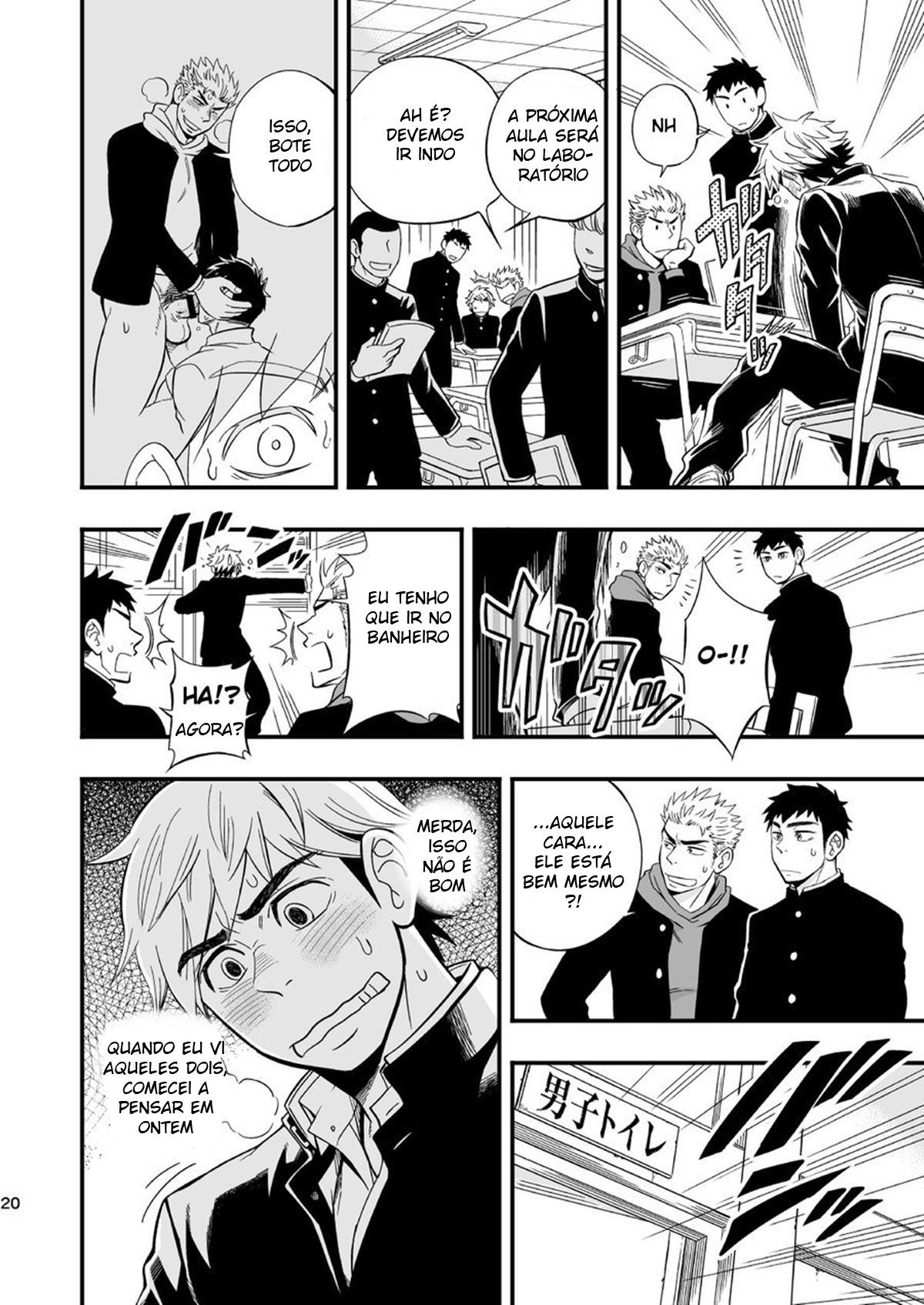 Viciado em 3 Centímetros - Page 21