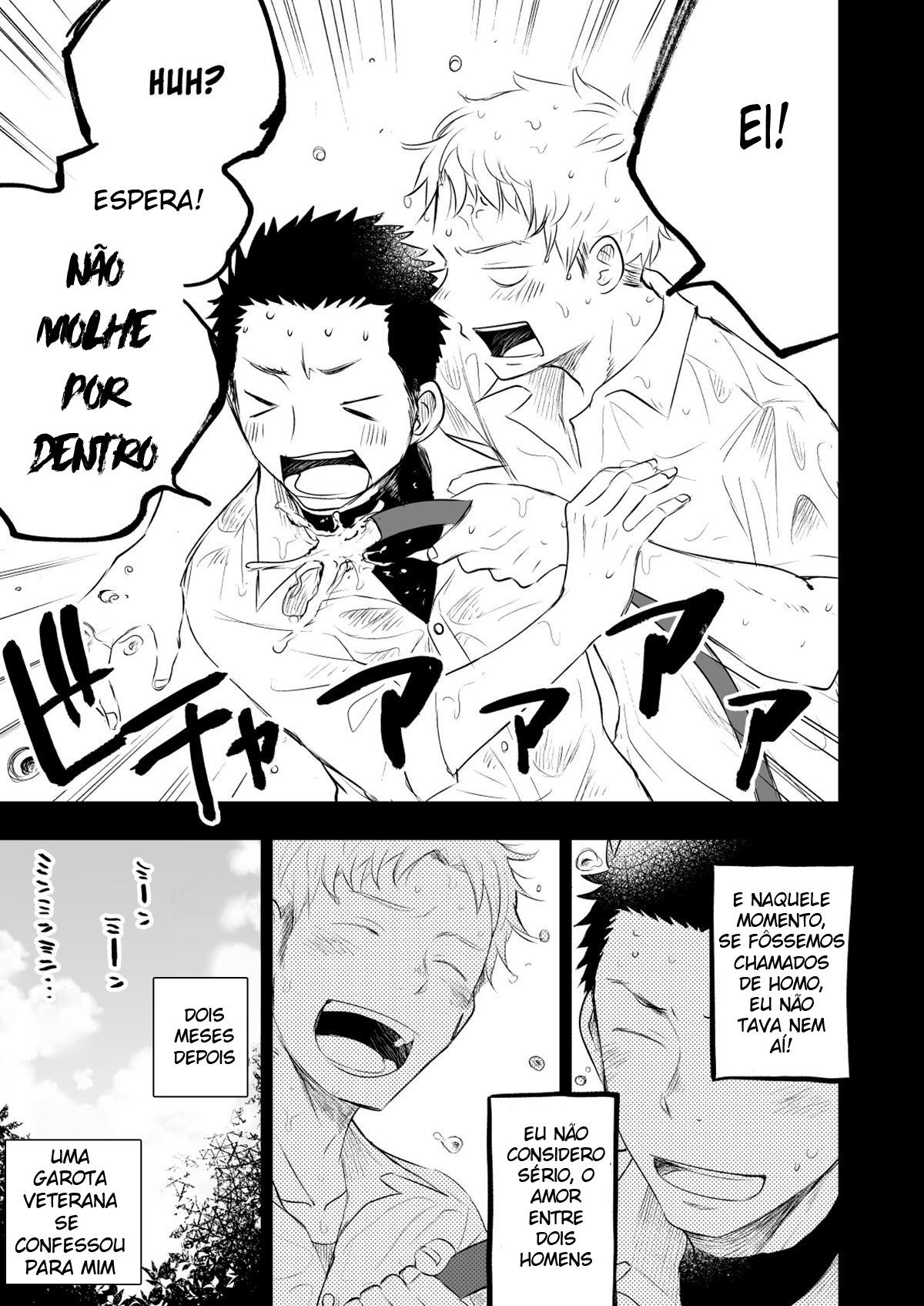Você é Mesmo Homo? - Page 12