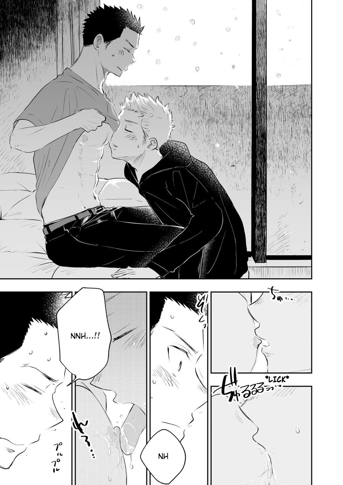 Você é Mesmo Homo? - Page 50