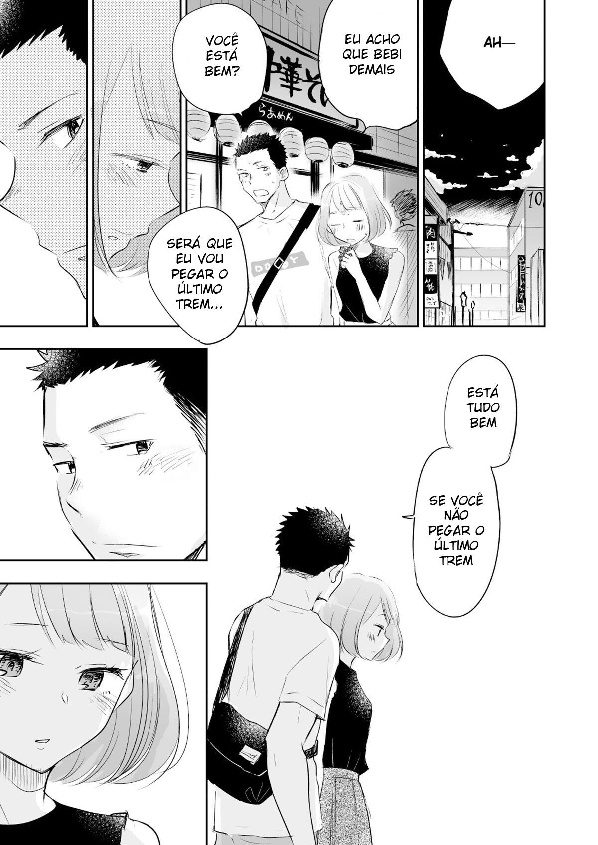 Você é Mesmo Homo? - Page 84