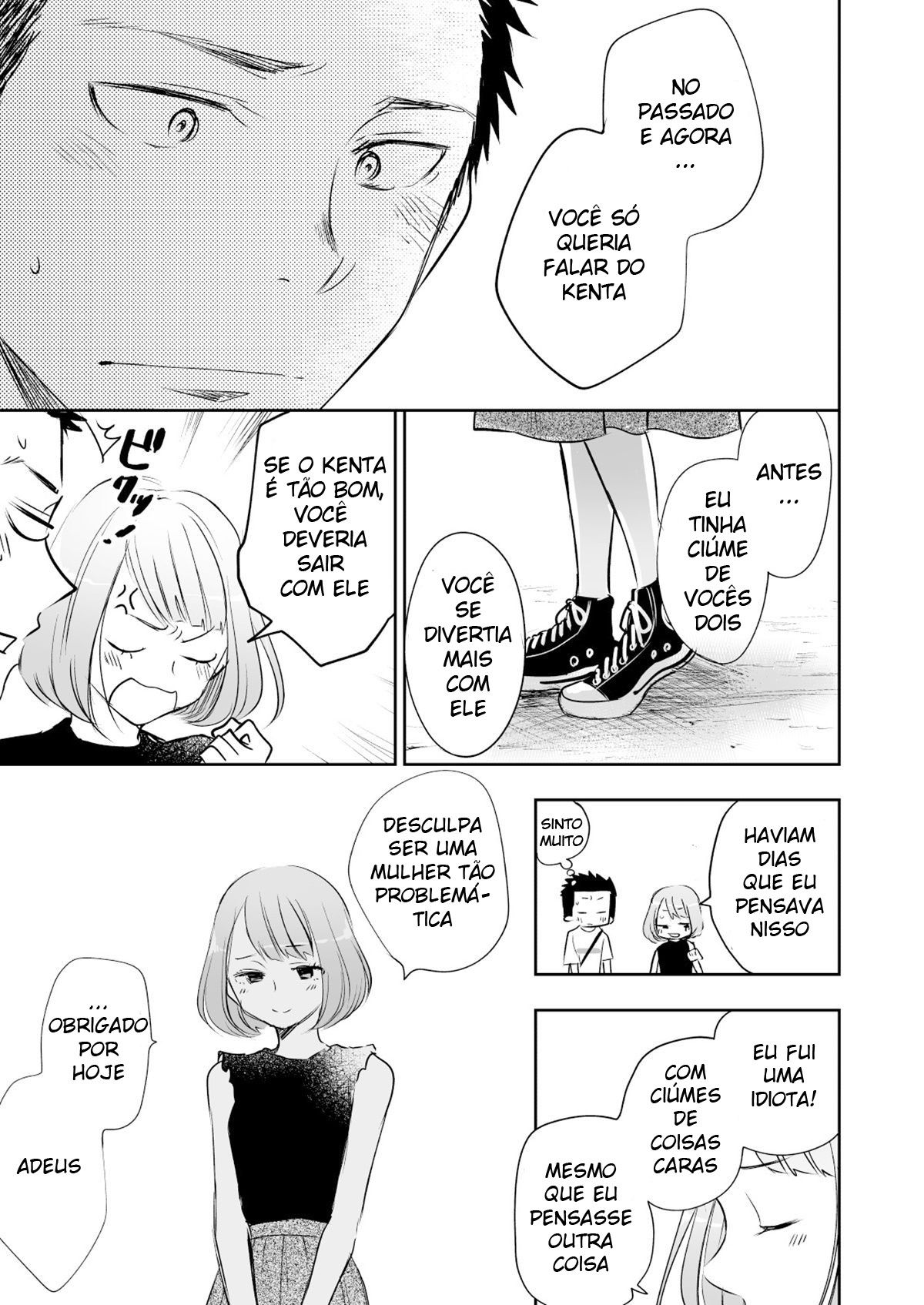 Você é Mesmo Homo? - Page 86
