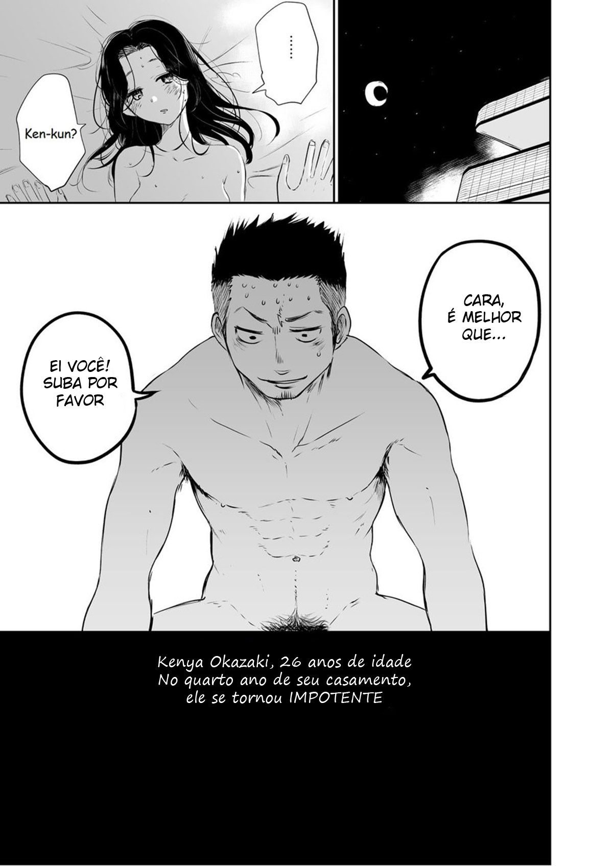 Waka Papa Senmon ED Chiryou Clinic - Page 4