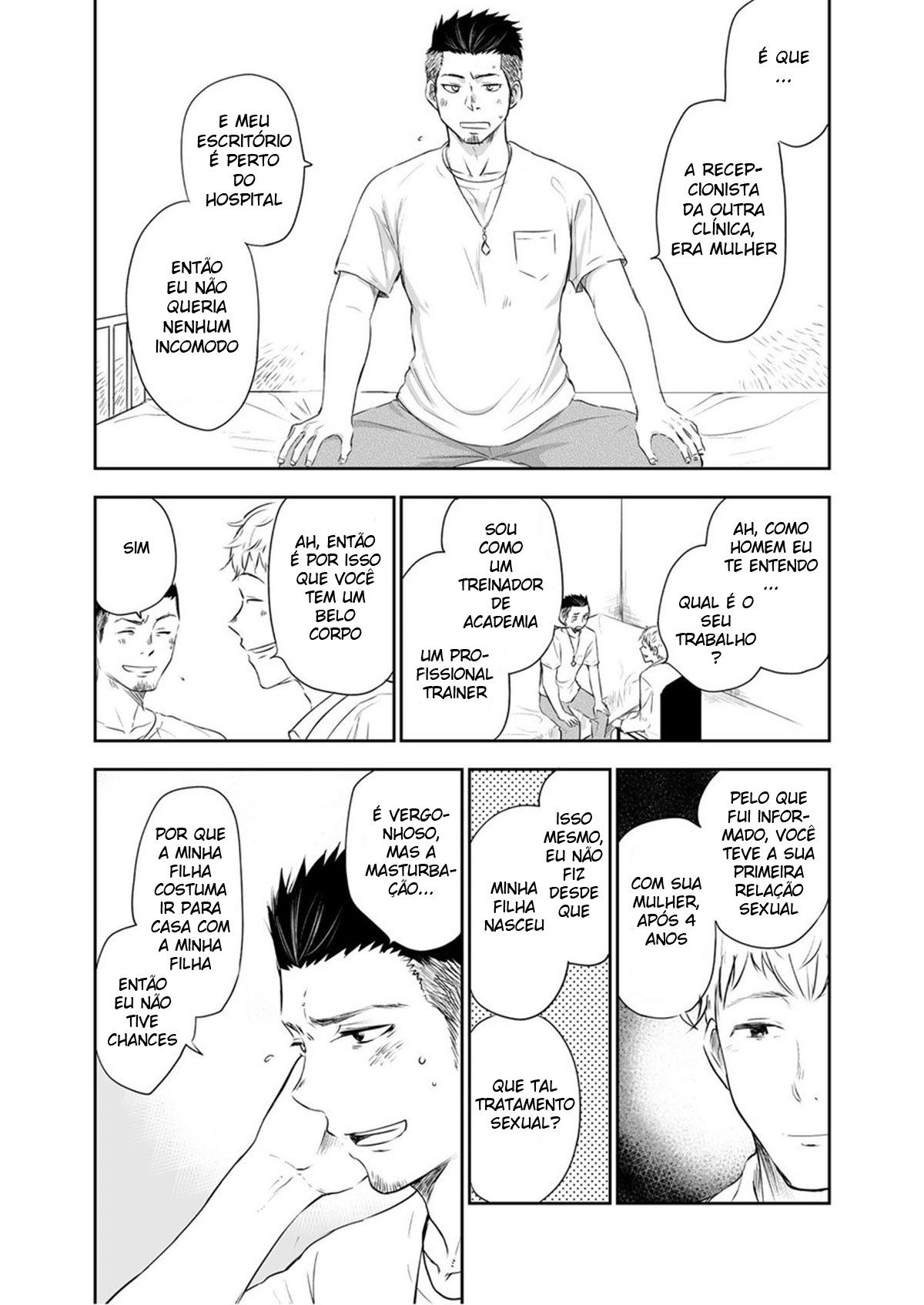 Waka Papa Senmon ED Chiryou Clinic - Page 7