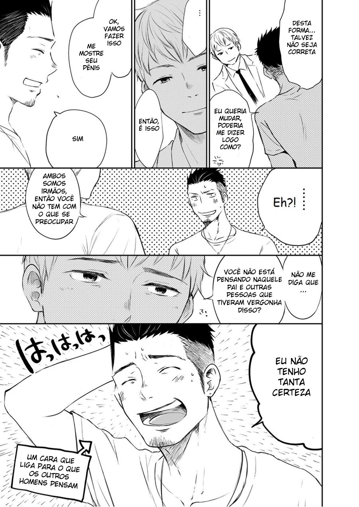 Waka Papa Senmon ED Chiryou Clinic - Page 8