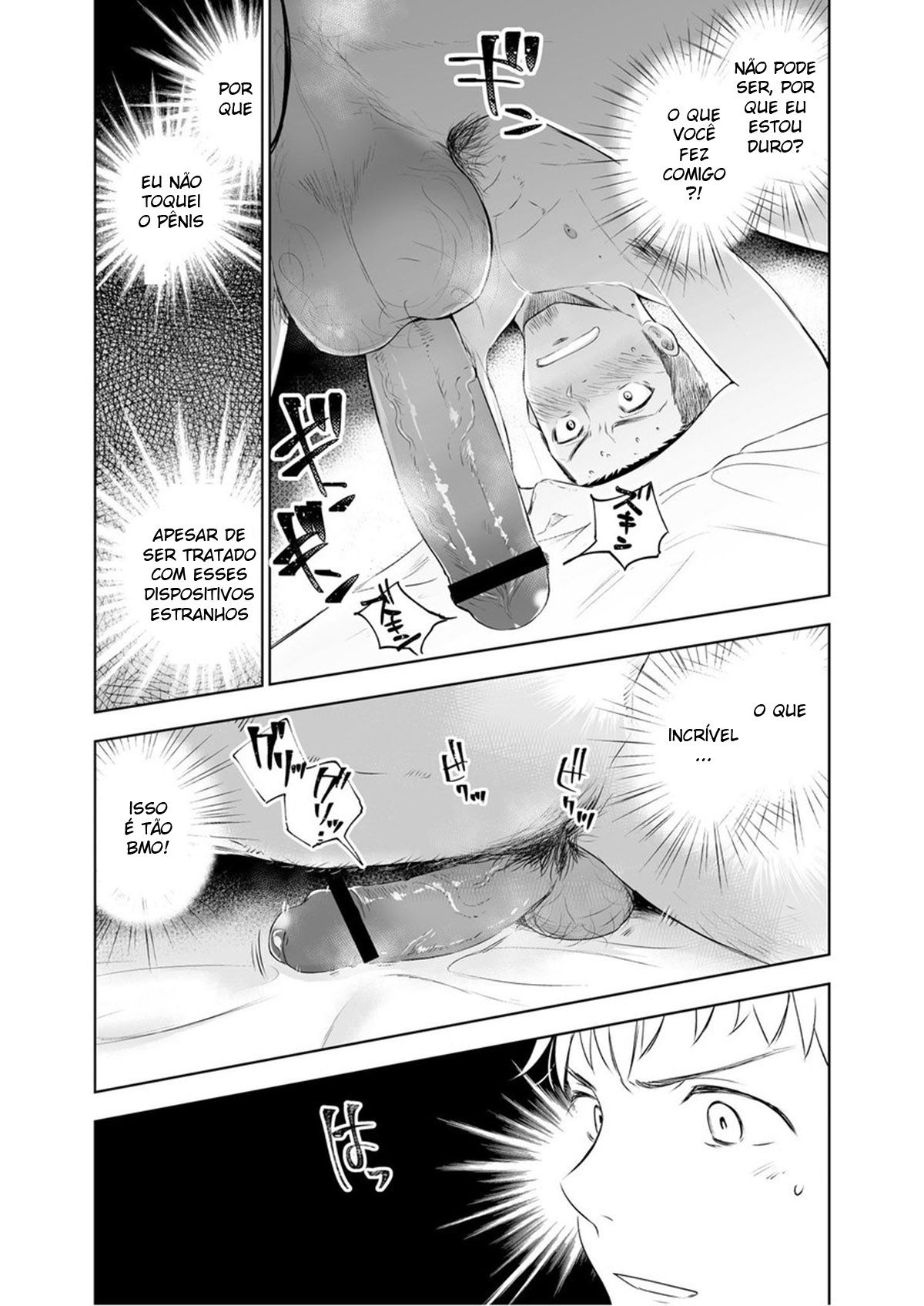 Waka Papa Senmon ED Chiryou Clinic - Page 22