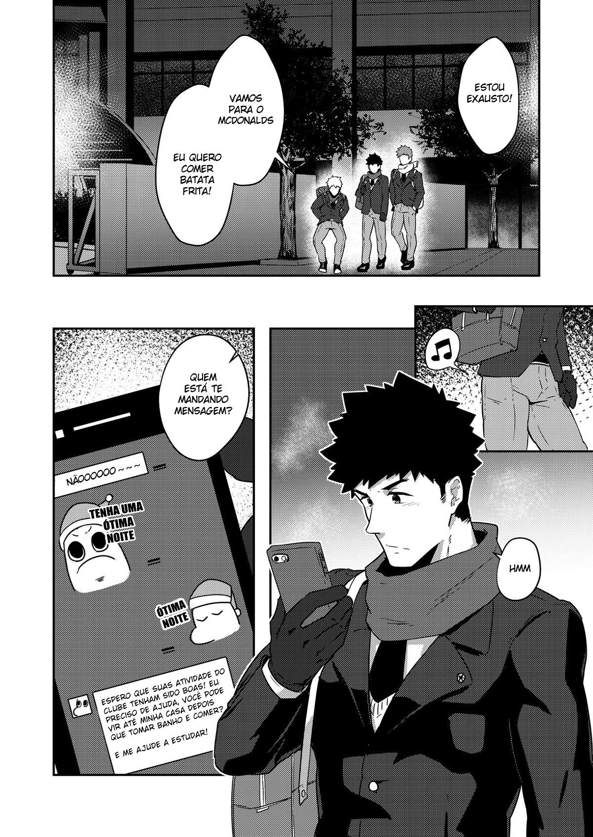 Xx Denakatta Dou Shiyou!? - Page 5