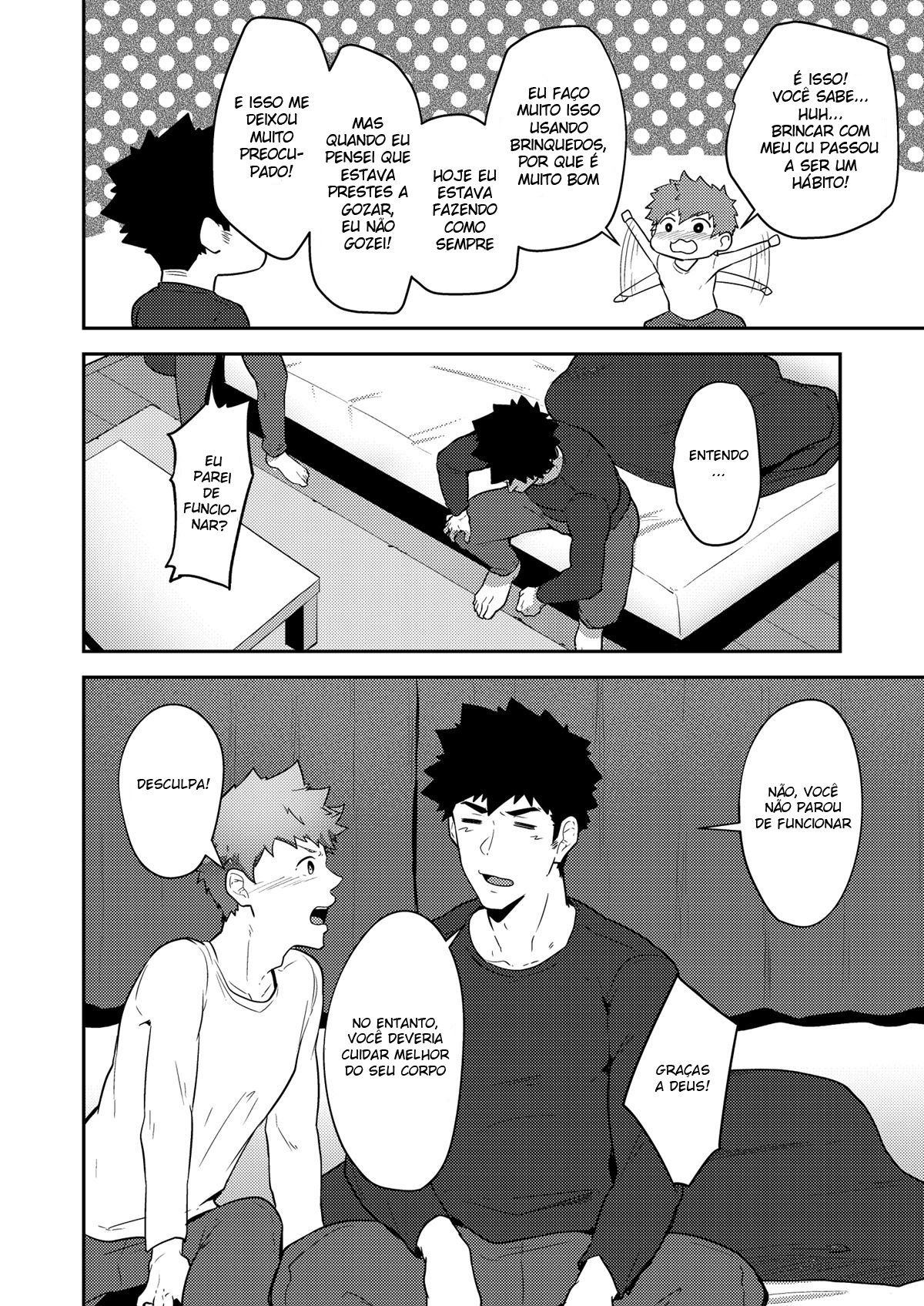 Xx Denakatta Dou Shiyou!? - Page 9