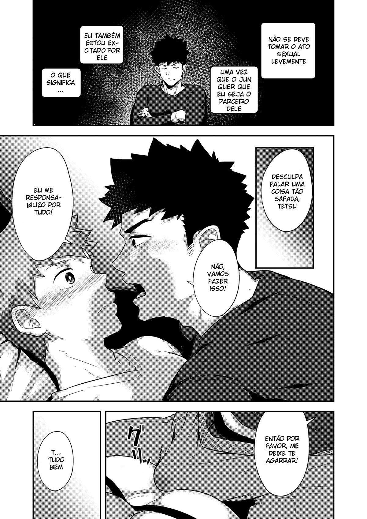 Xx Denakatta Dou Shiyou!? - Page 16