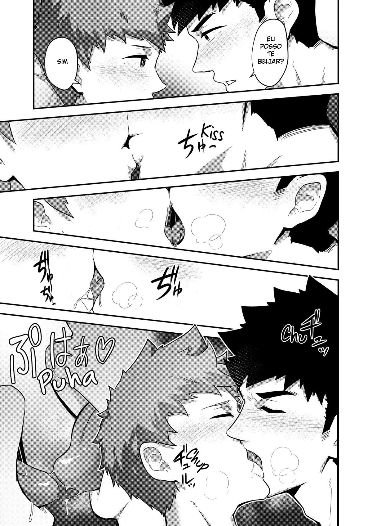 Xx Denakatta Dou Shiyou!? - Page 18