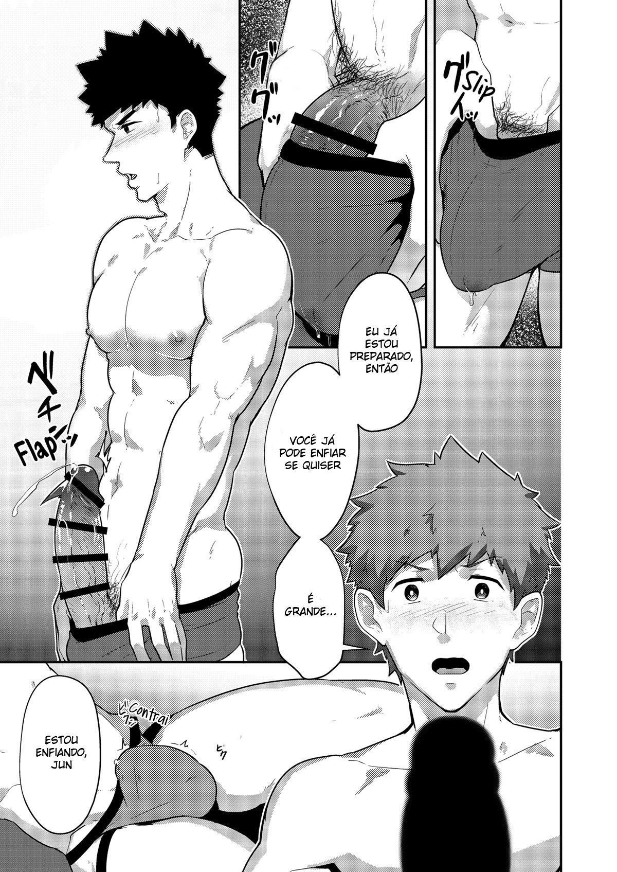 Xx Denakatta Dou Shiyou!? - Page 20