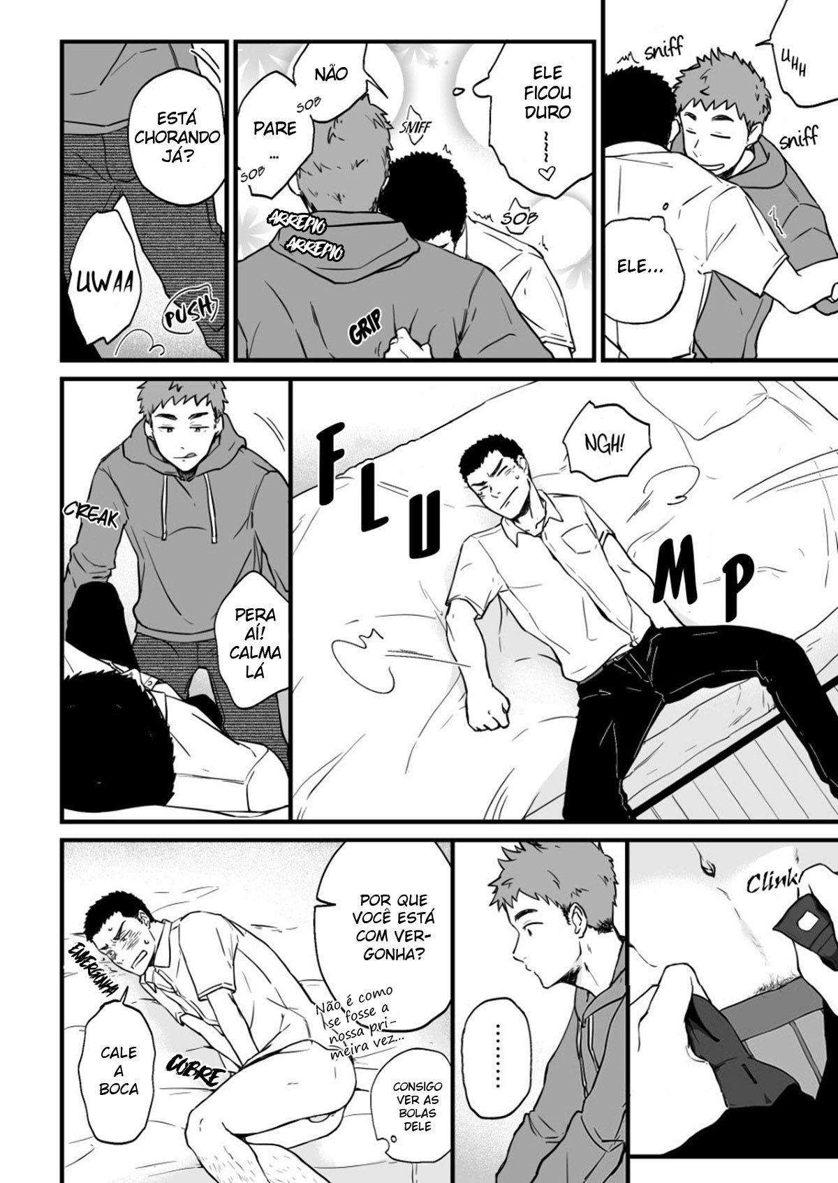 Yarichin Tareme to Nakimushi Bouzu - Page 17