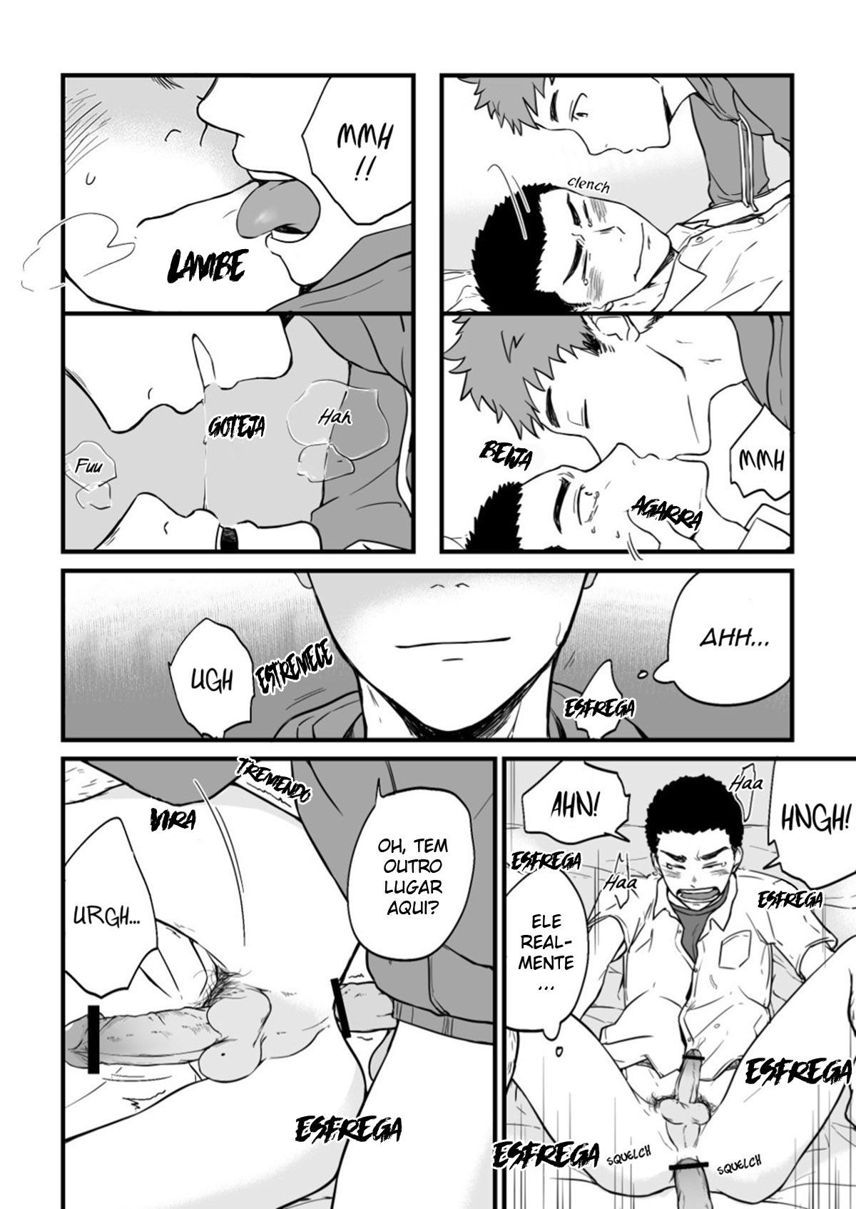 Yarichin Tareme to Nakimushi Bouzu - Page 21