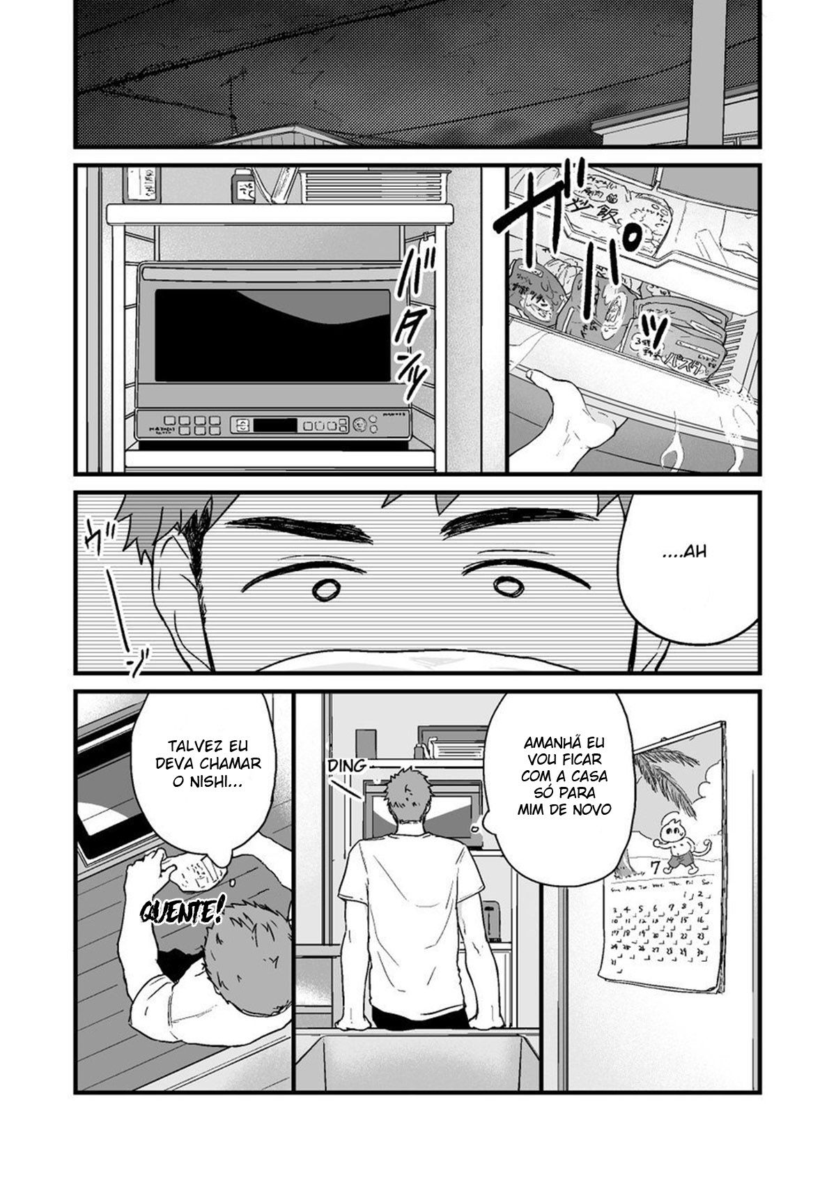 Yarichin to Nakimushi 2 - Page 4