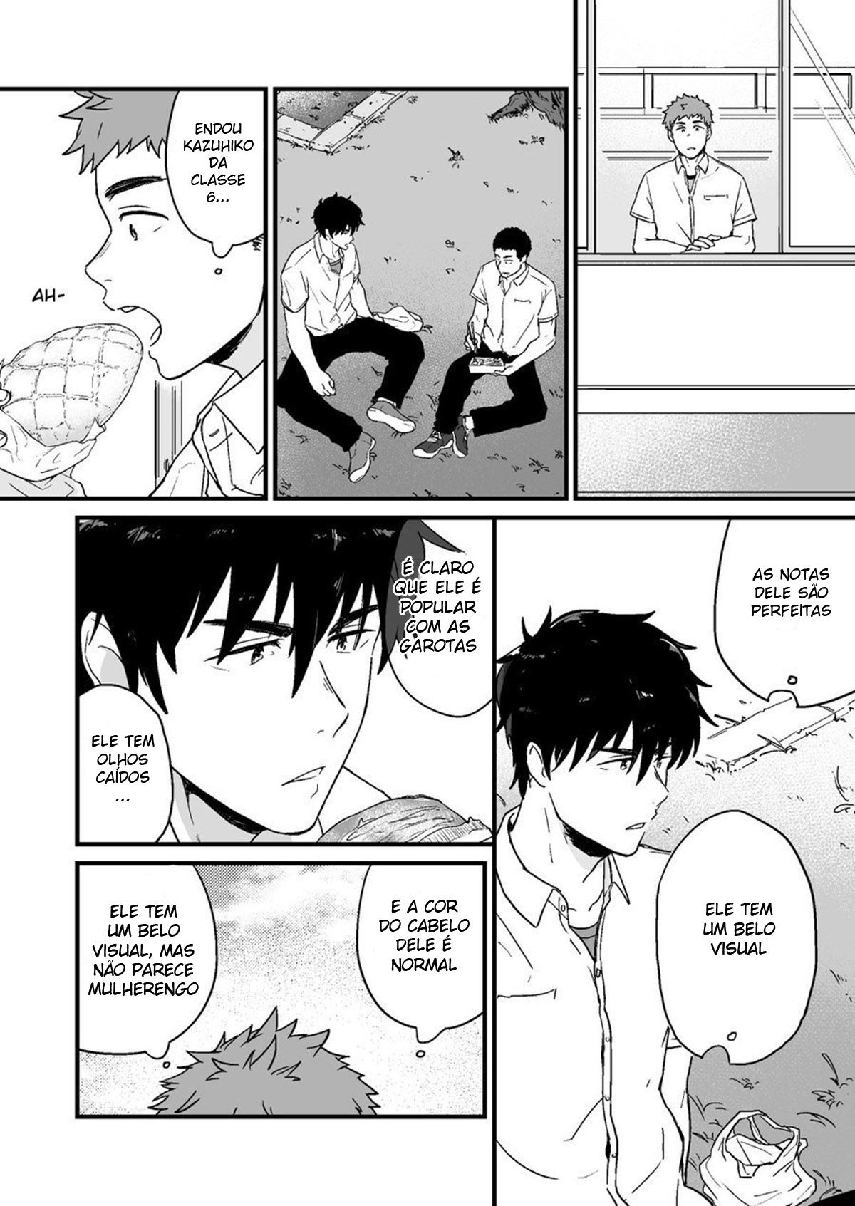 Yarichin to Nakimushi 2 - Page 7