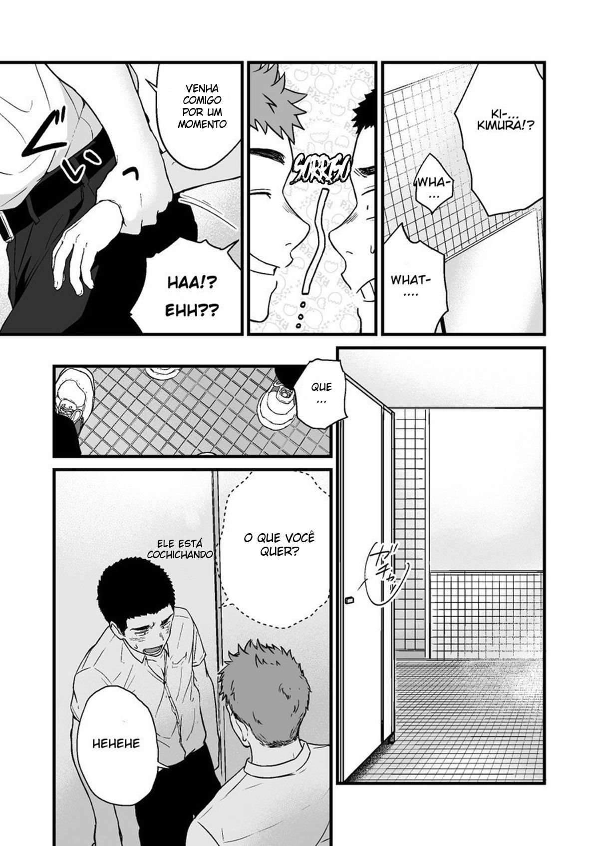 Yarichin to Nakimushi 2 - Page 10
