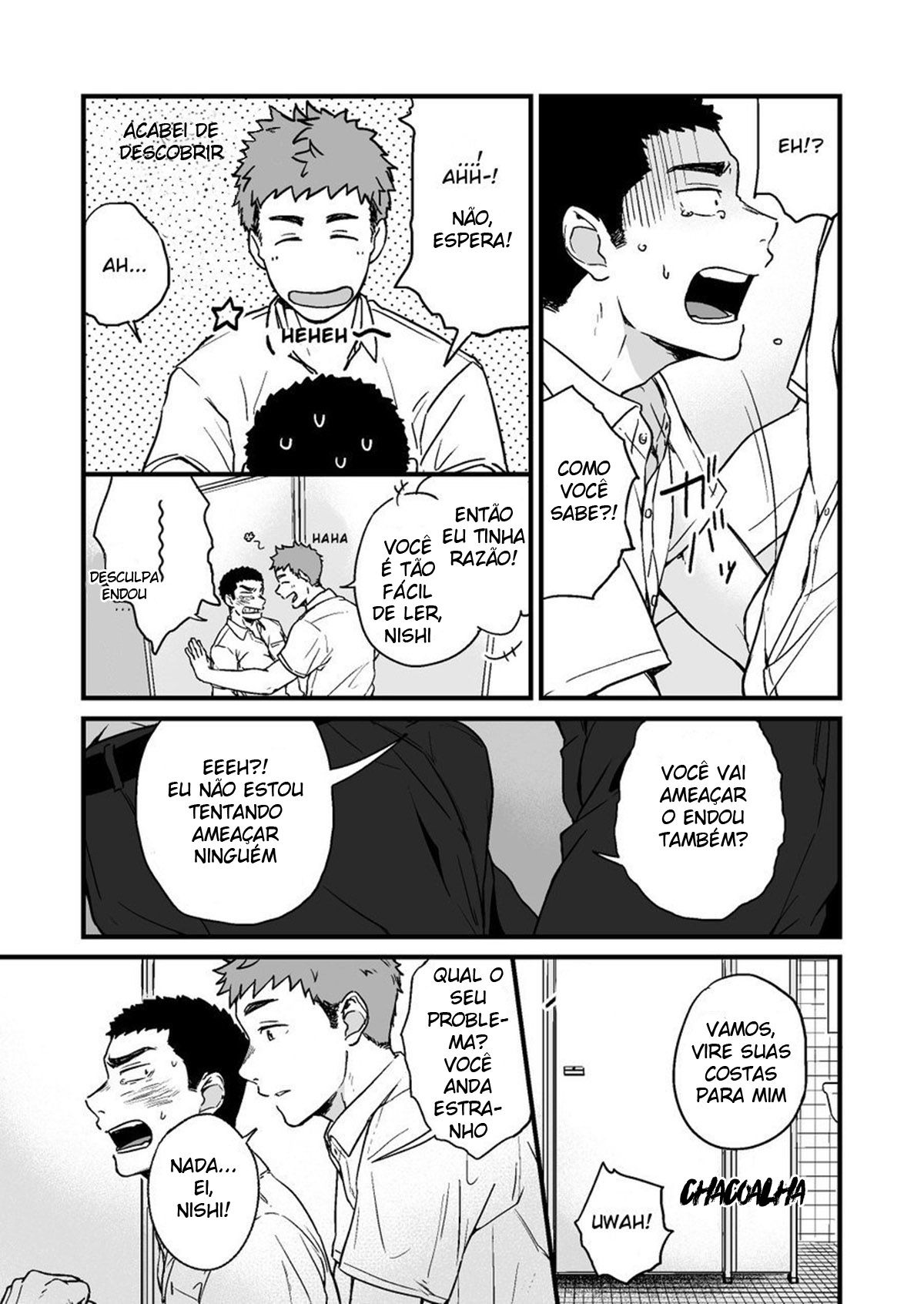Yarichin to Nakimushi 2 - Page 12