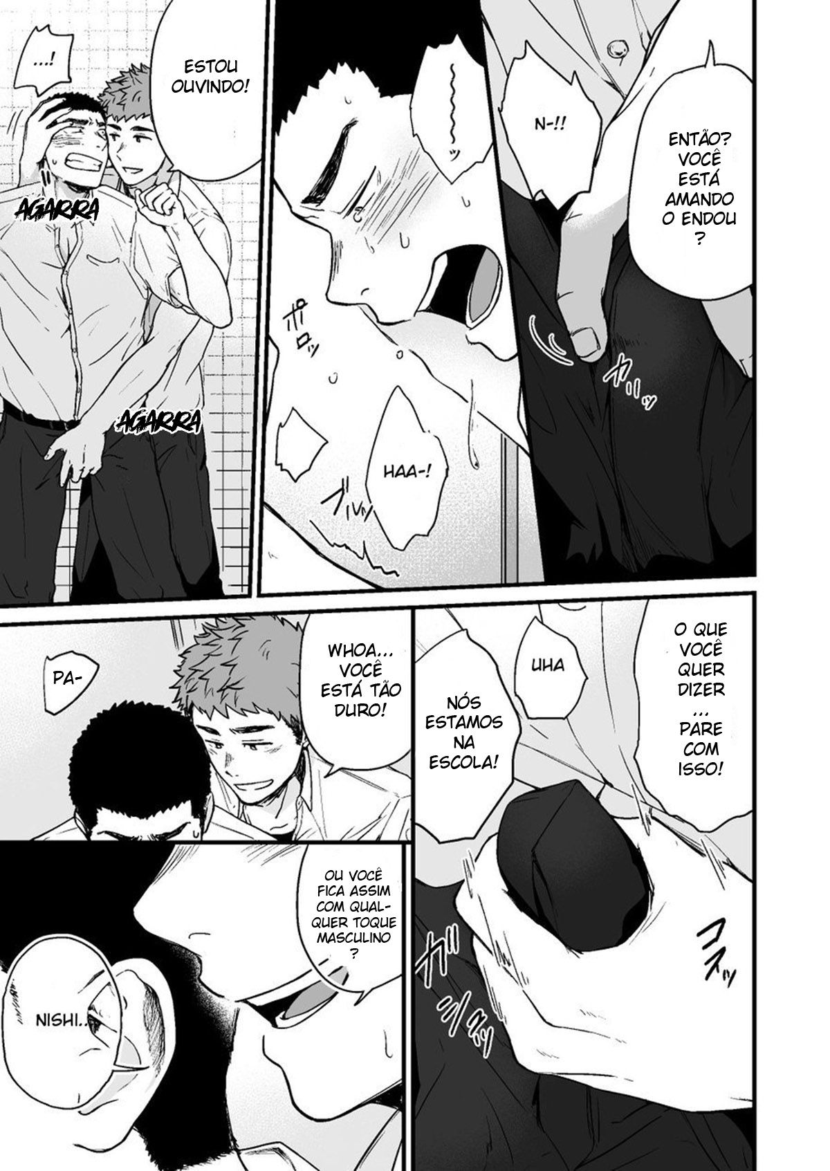 Yarichin to Nakimushi 2 - Page 14