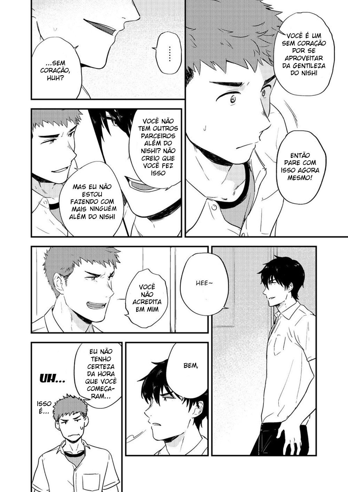 Yarichin to Nakimushi 3 - Page 7