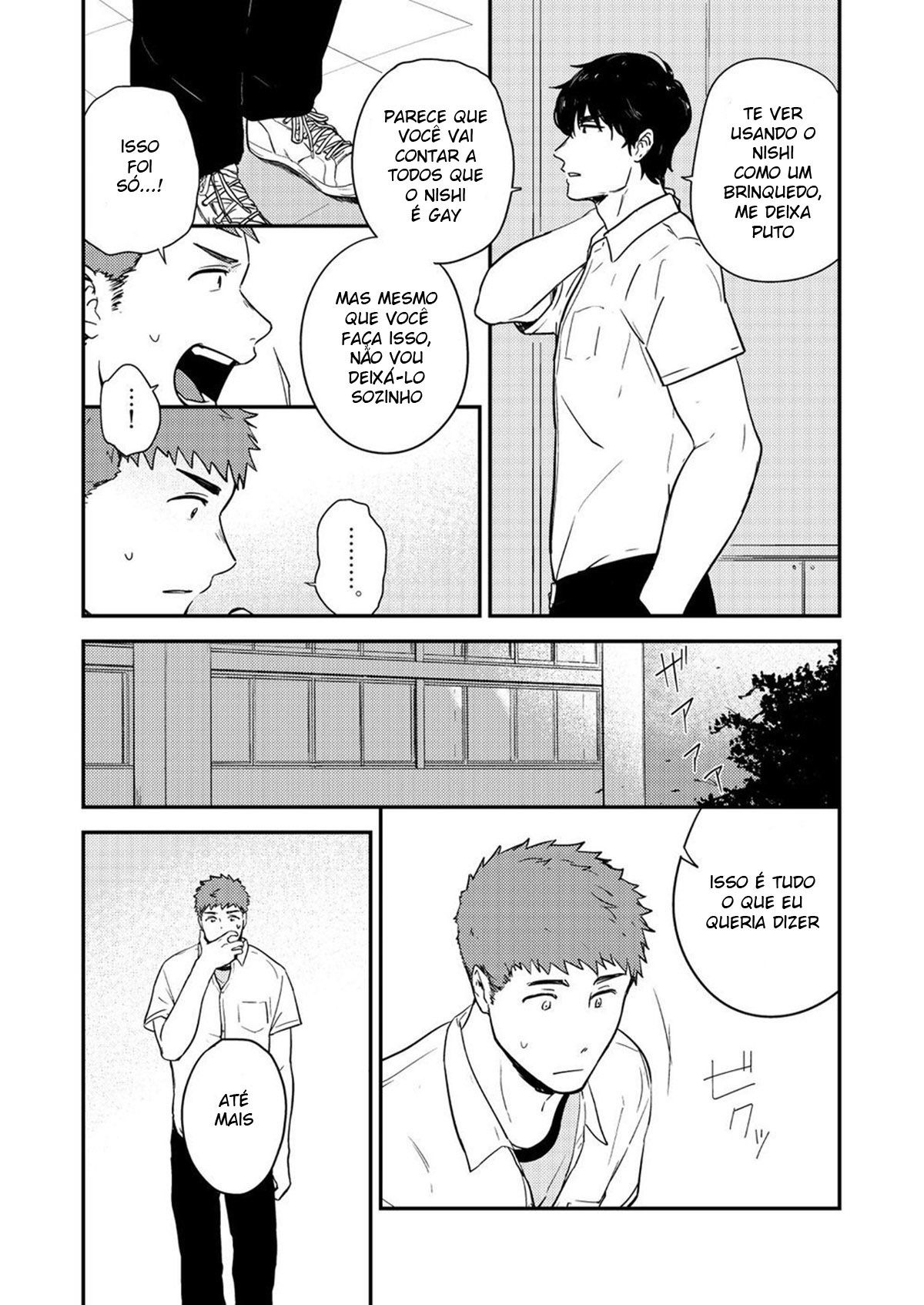 Yarichin to Nakimushi 3 - Page 9