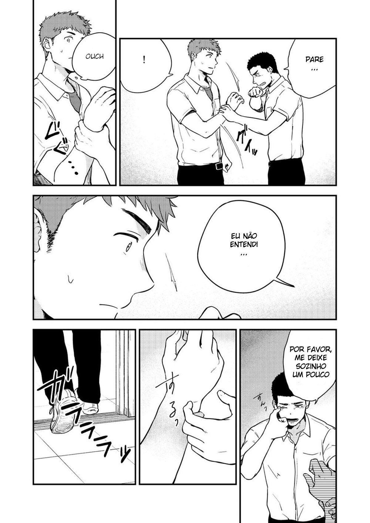 Yarichin to Nakimushi 3 - Page 15