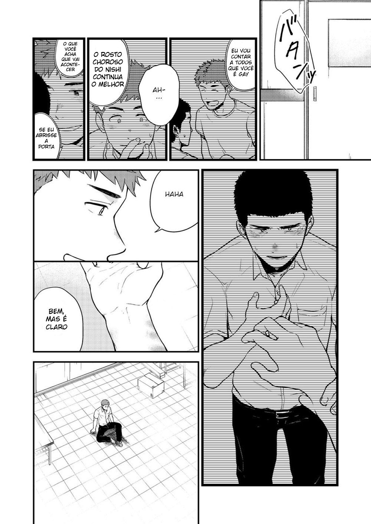 Yarichin to Nakimushi 3 - Page 16