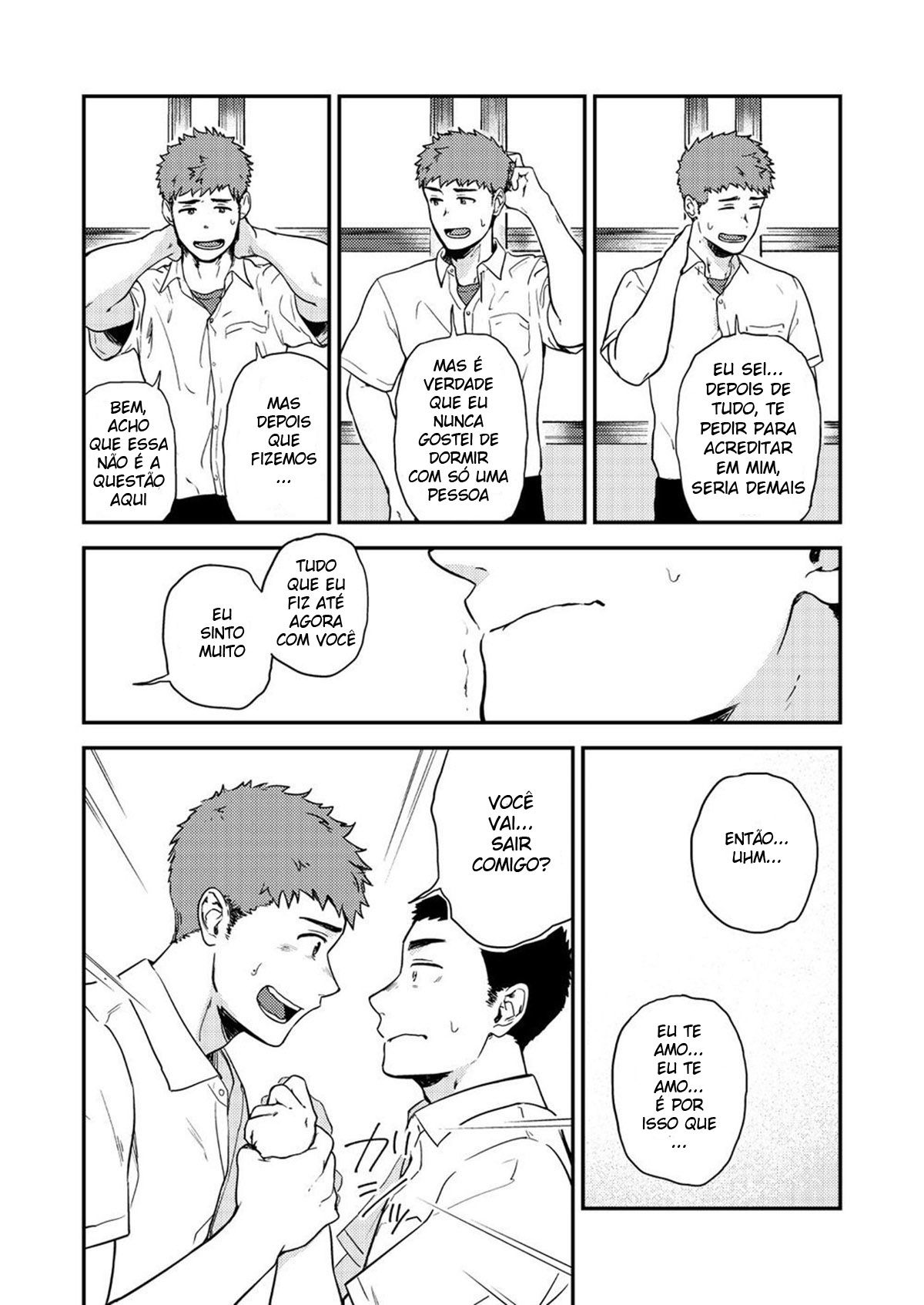 Yarichin to Nakimushi 3 - Page 32