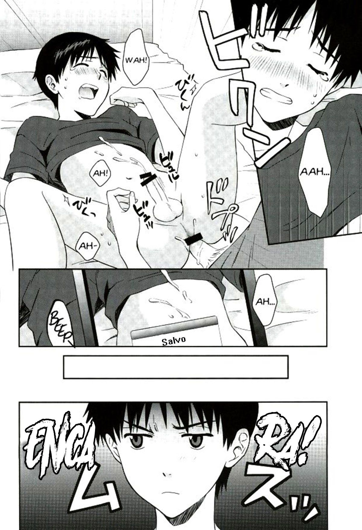 You-aholic! - Page 16