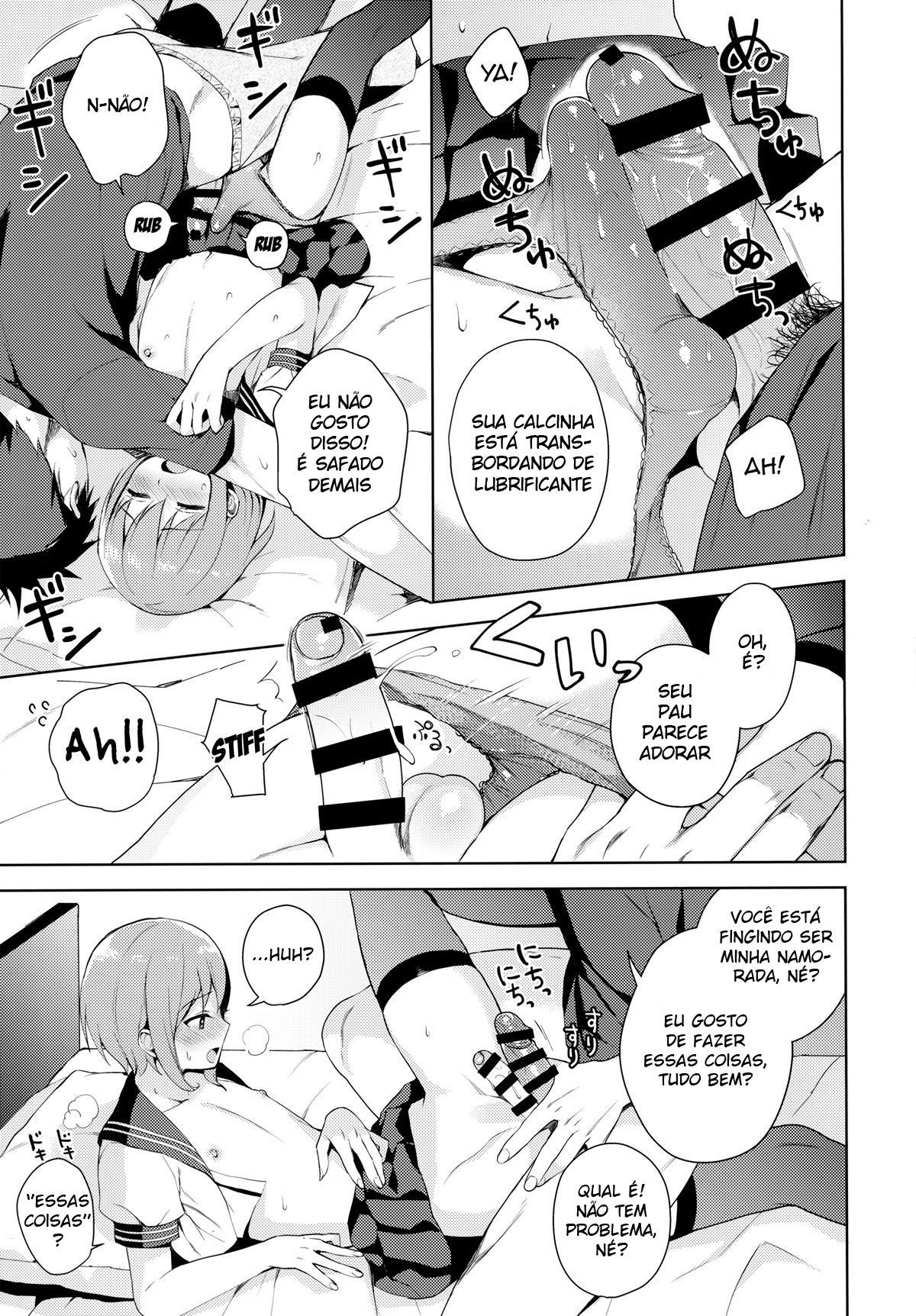 Kanojo-Gokko - Page 24