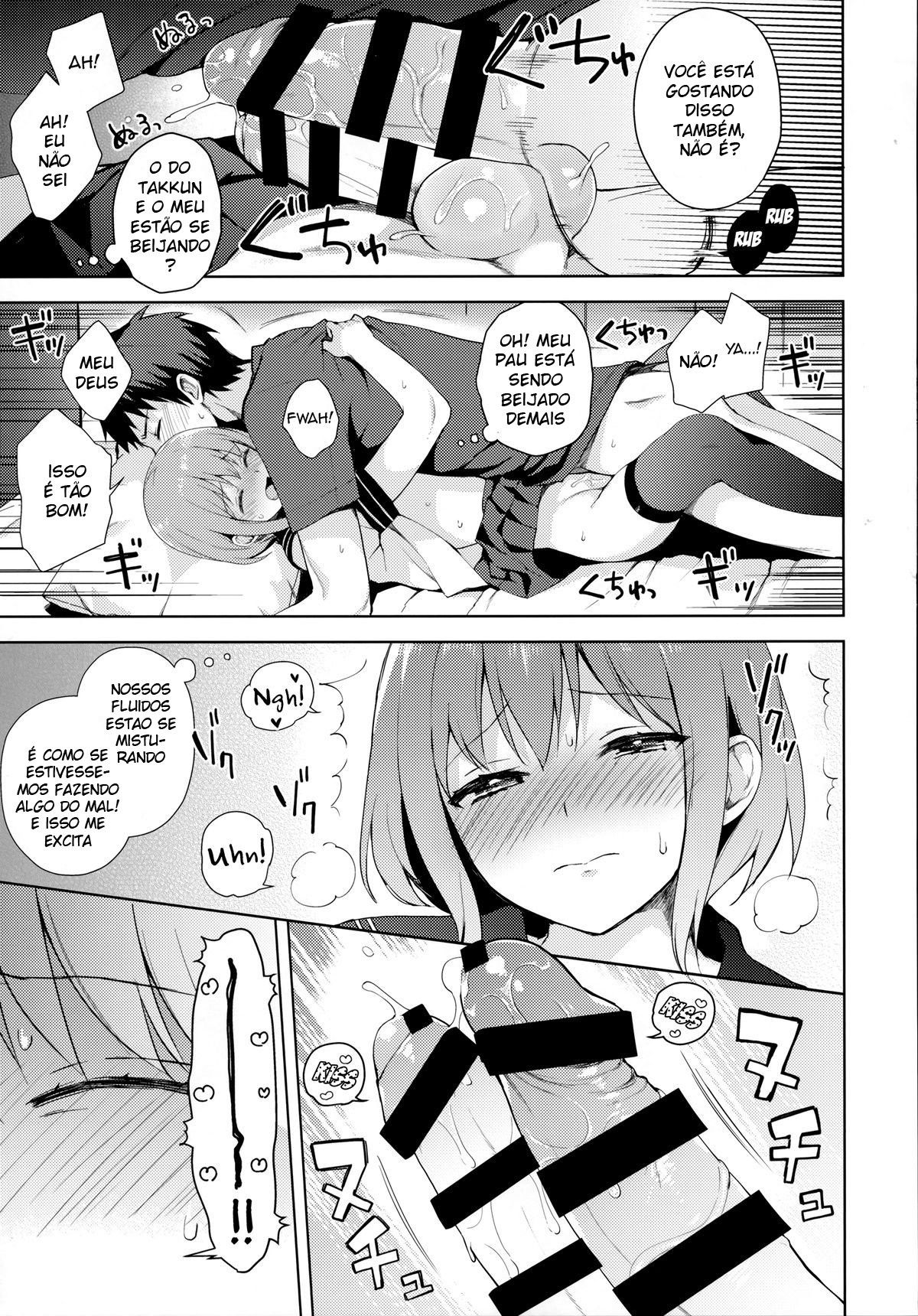Kanojo-Gokko - Page 26