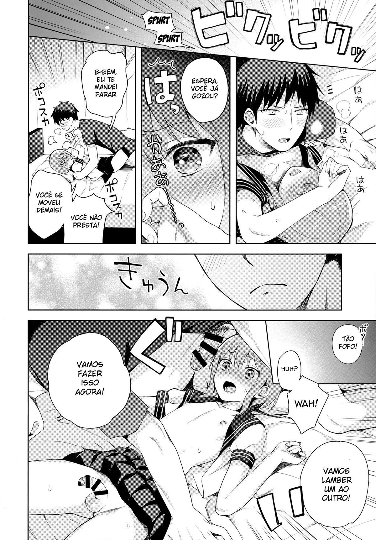 Kanojo-Gokko - Page 27