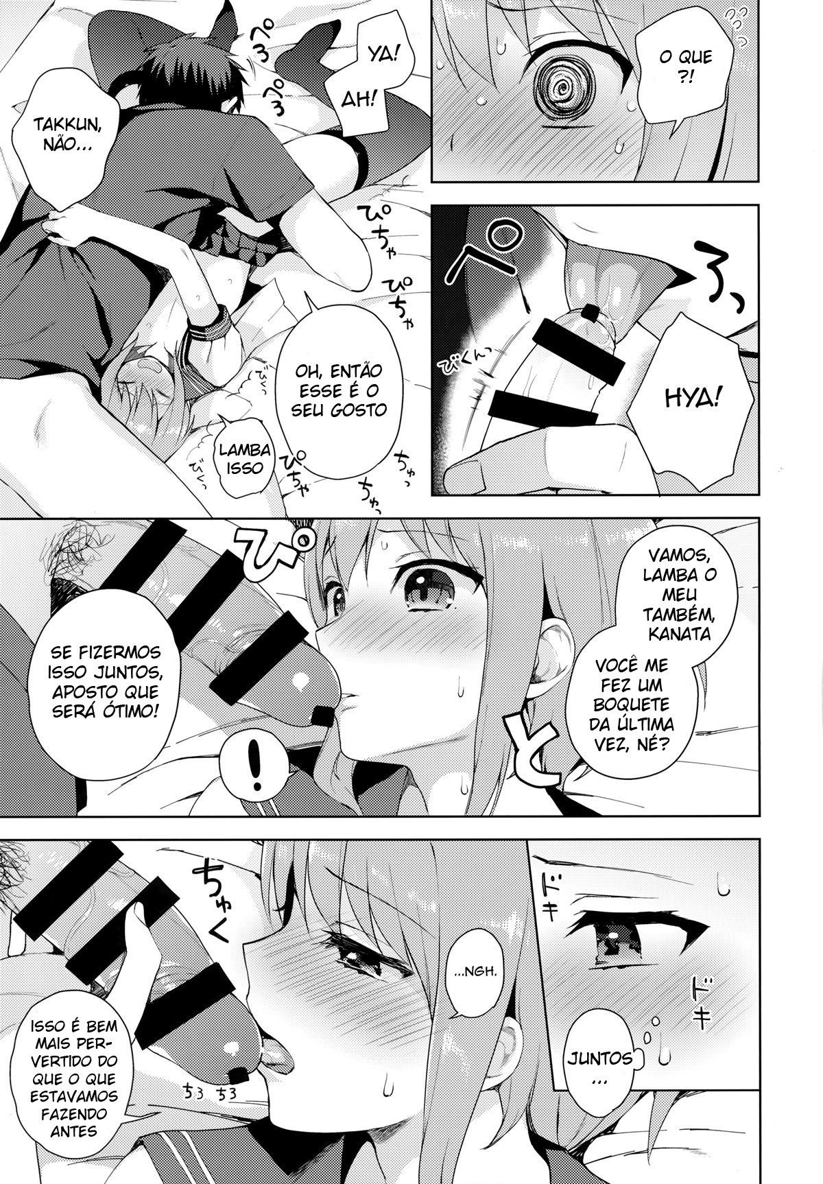 Kanojo-Gokko - Page 28