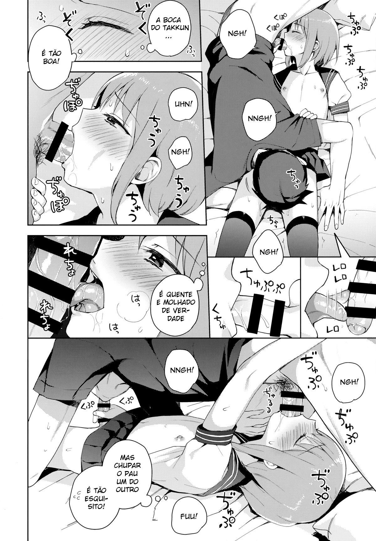 Kanojo-Gokko - Page 29