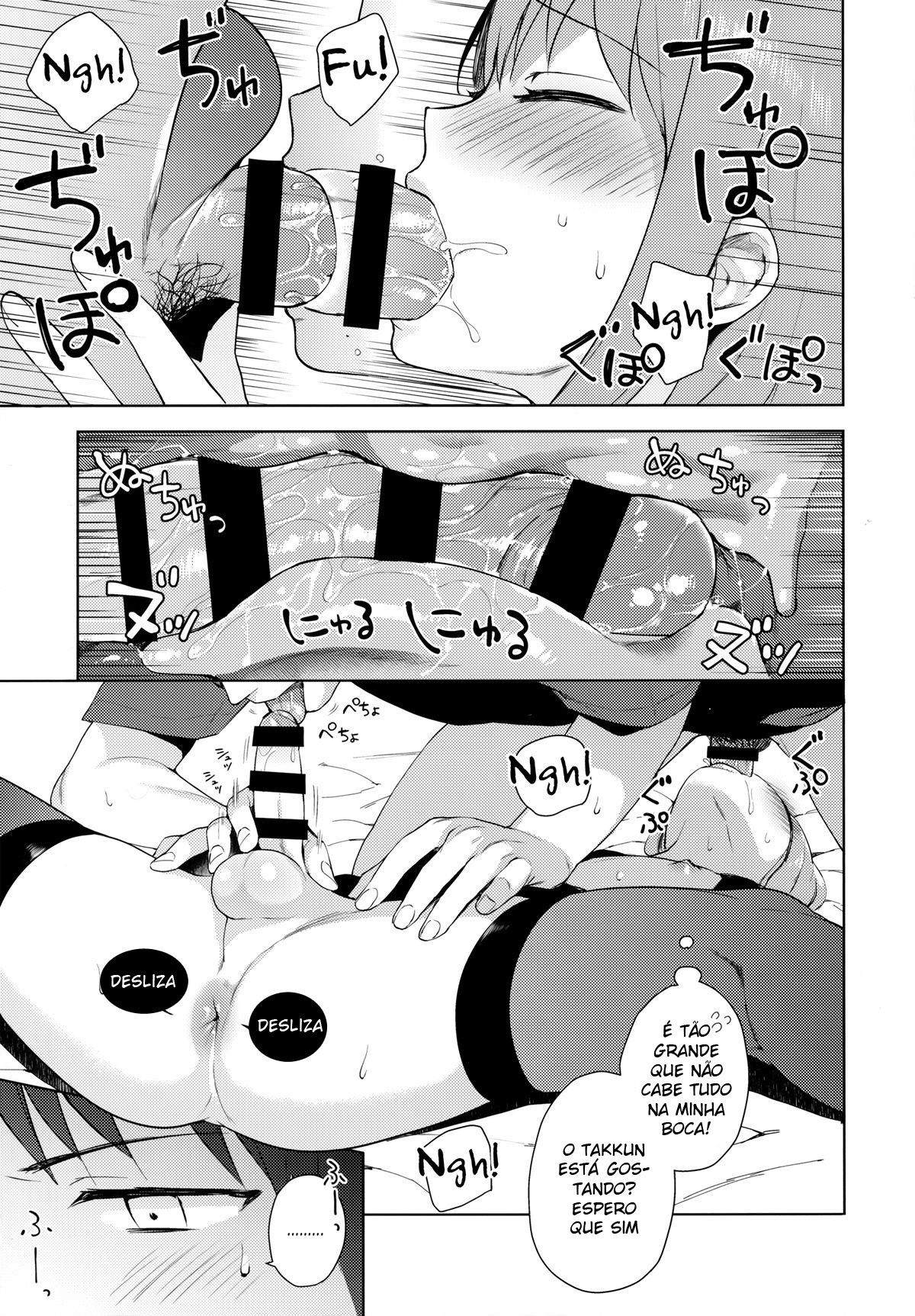 Kanojo-Gokko - Page 30