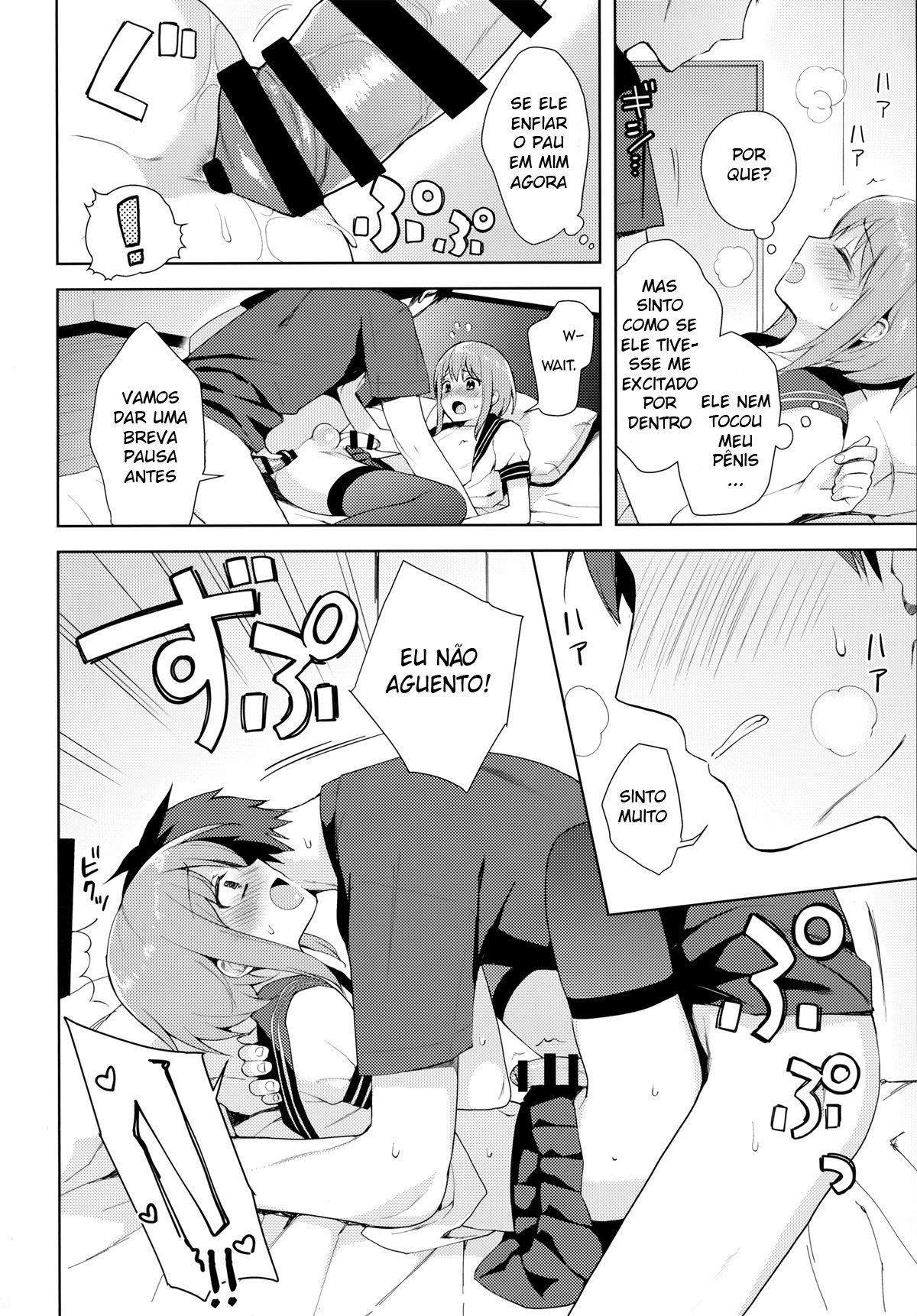 Kanojo-Gokko - Page 35