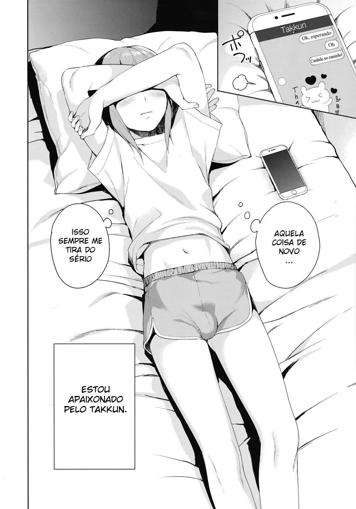 Kanojo-Gokko - Page 5