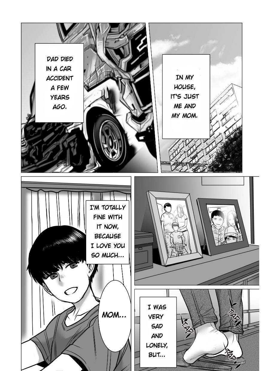 Omoide Video Boku no Shiranai Himitsu no Douga | Video Memories - Page 3