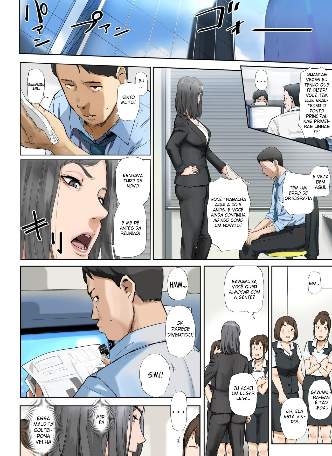 [Notícia Trágica] Engravidei a Velha Solteirona da Empresa - Page 3