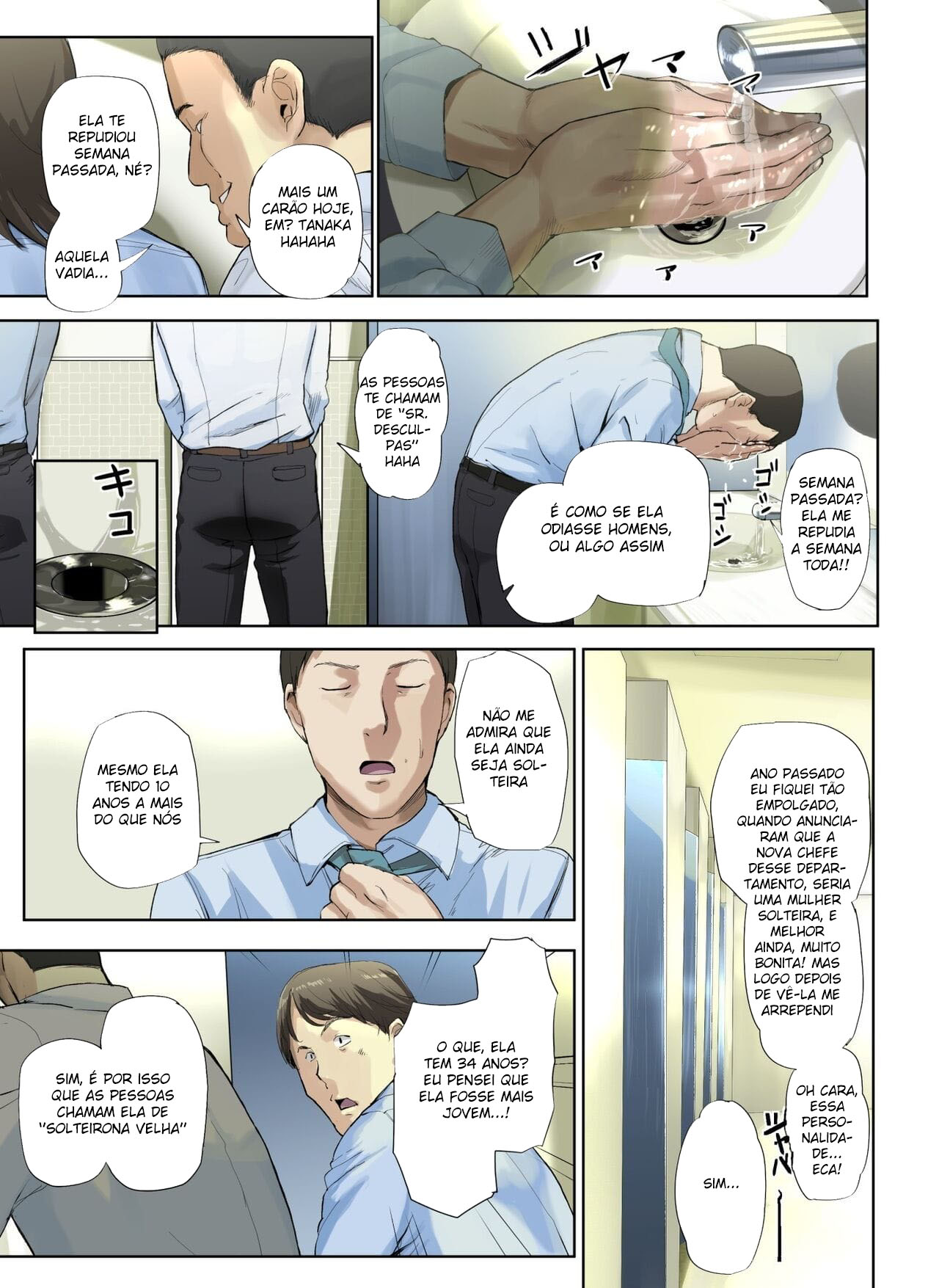 [Notícia Trágica] Engravidei a Velha Solteirona da Empresa - Page 4