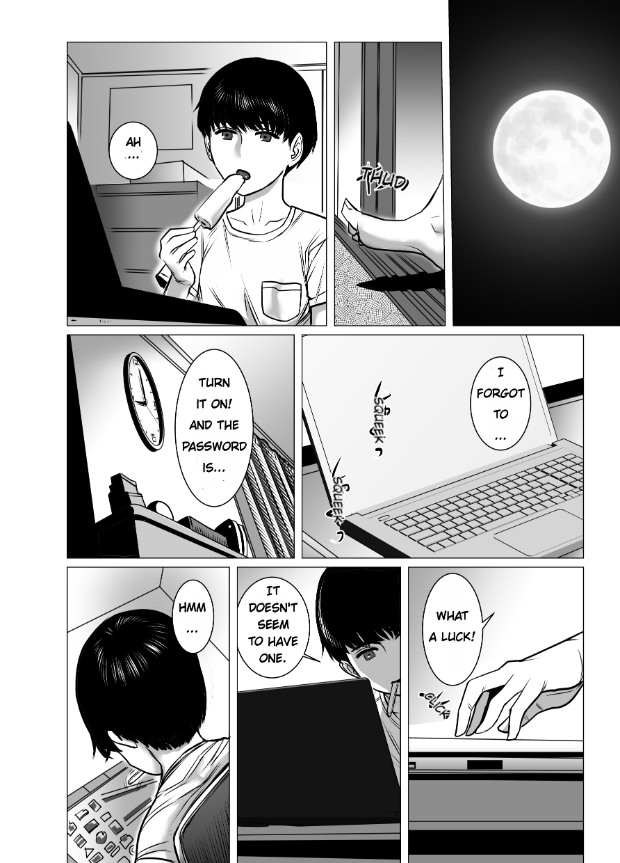 Omoide Video Boku no Shiranai Himitsu no Douga | Video Memories - Page 7
