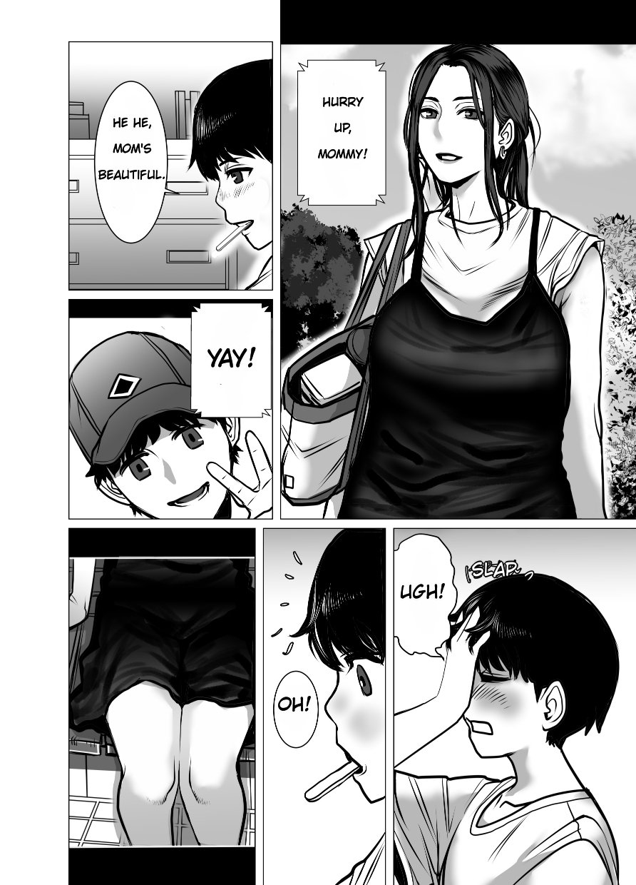 Omoide Video Boku no Shiranai Himitsu no Douga | Video Memories - Page 9