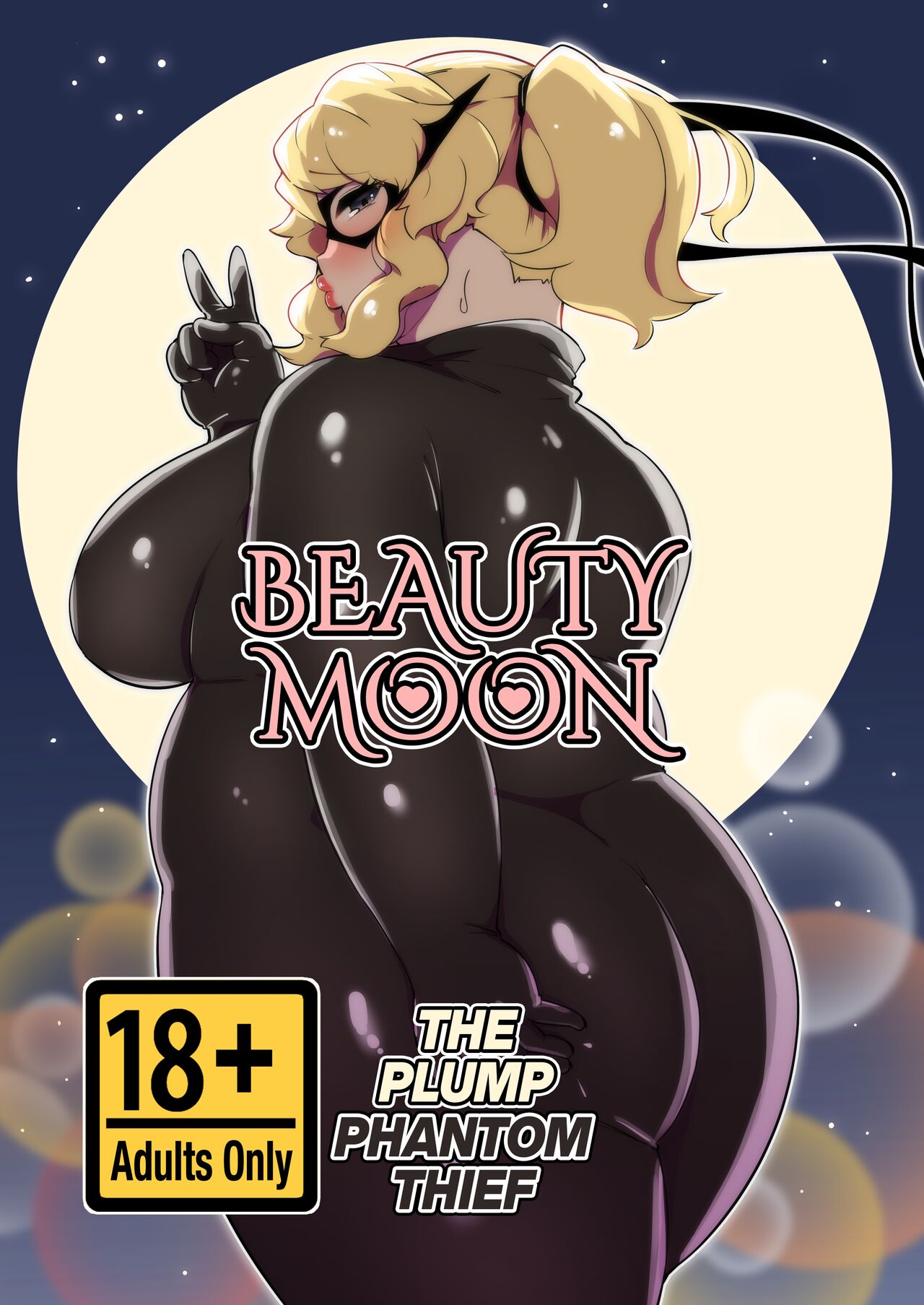 Beauty Moon, The Plump Phantom Thief - Page 1