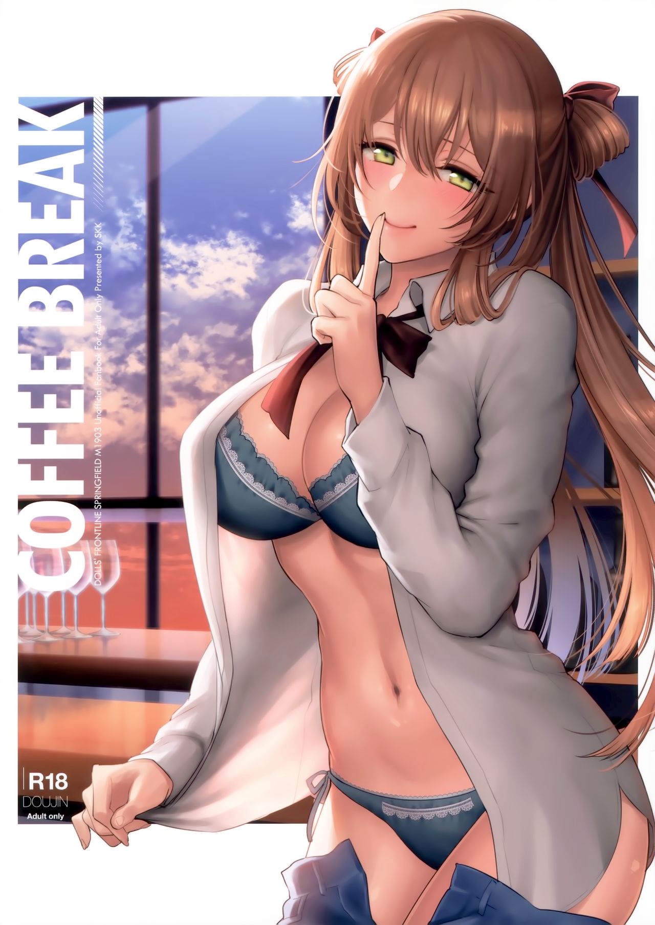 COFFEE BREAK - Page 1